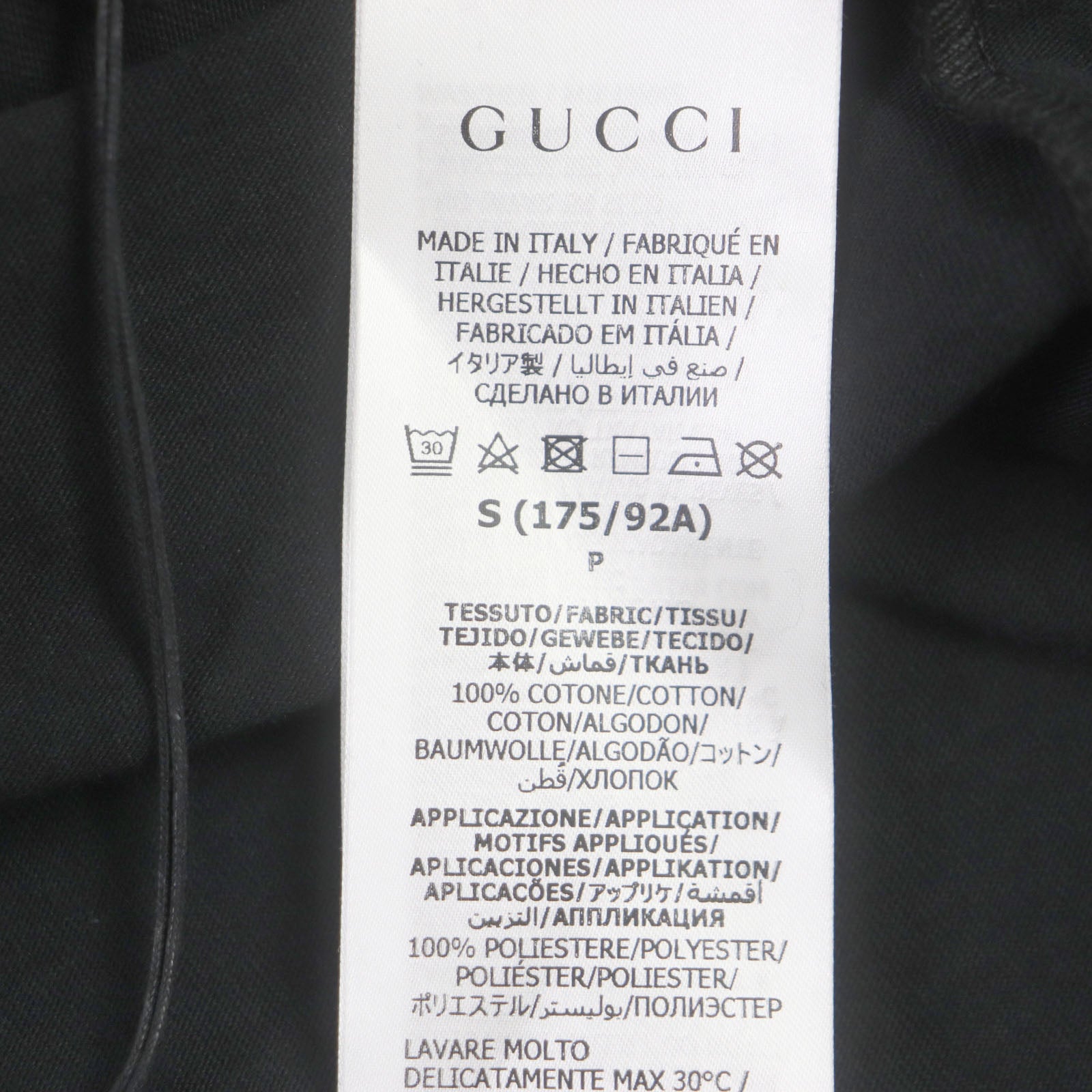 Gucci Cotton Jersey T-Shirt Black S