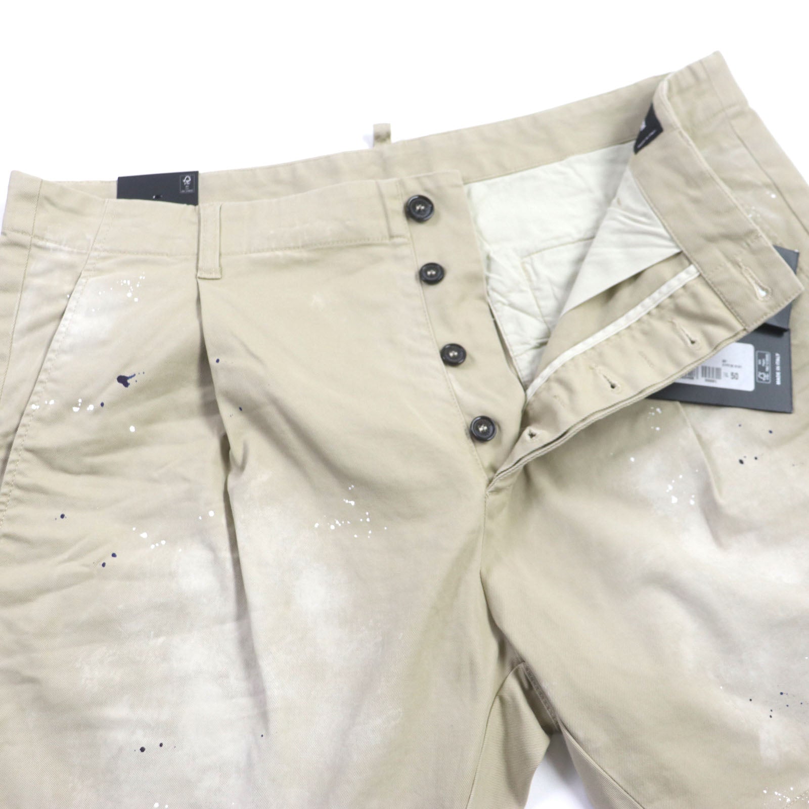 DSQUARED2 Cotton Polyurethane Shorts Beige