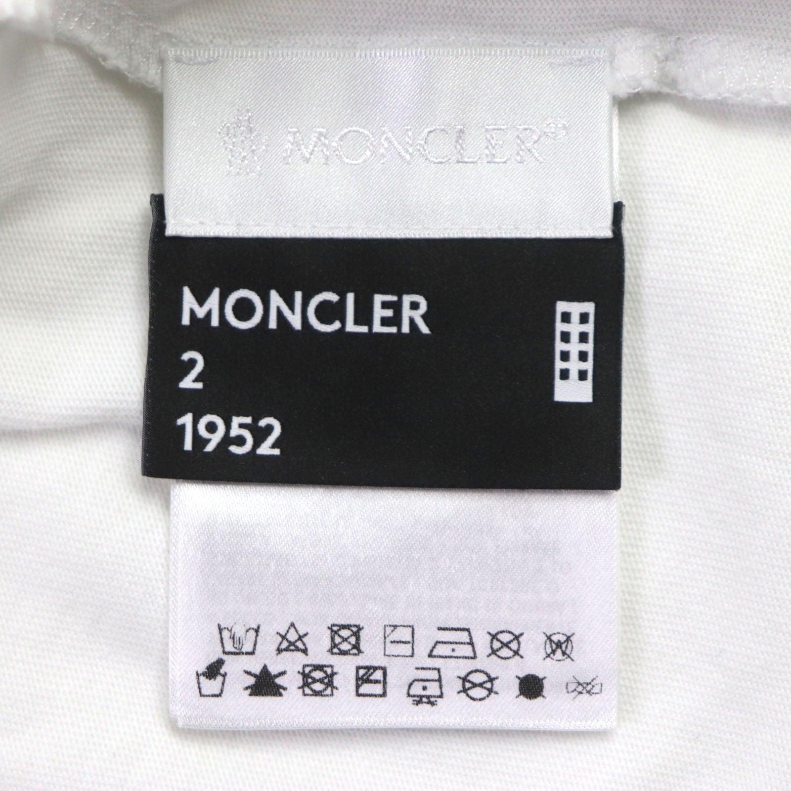 Moncler Genius Awake Cotton T-shirt White L