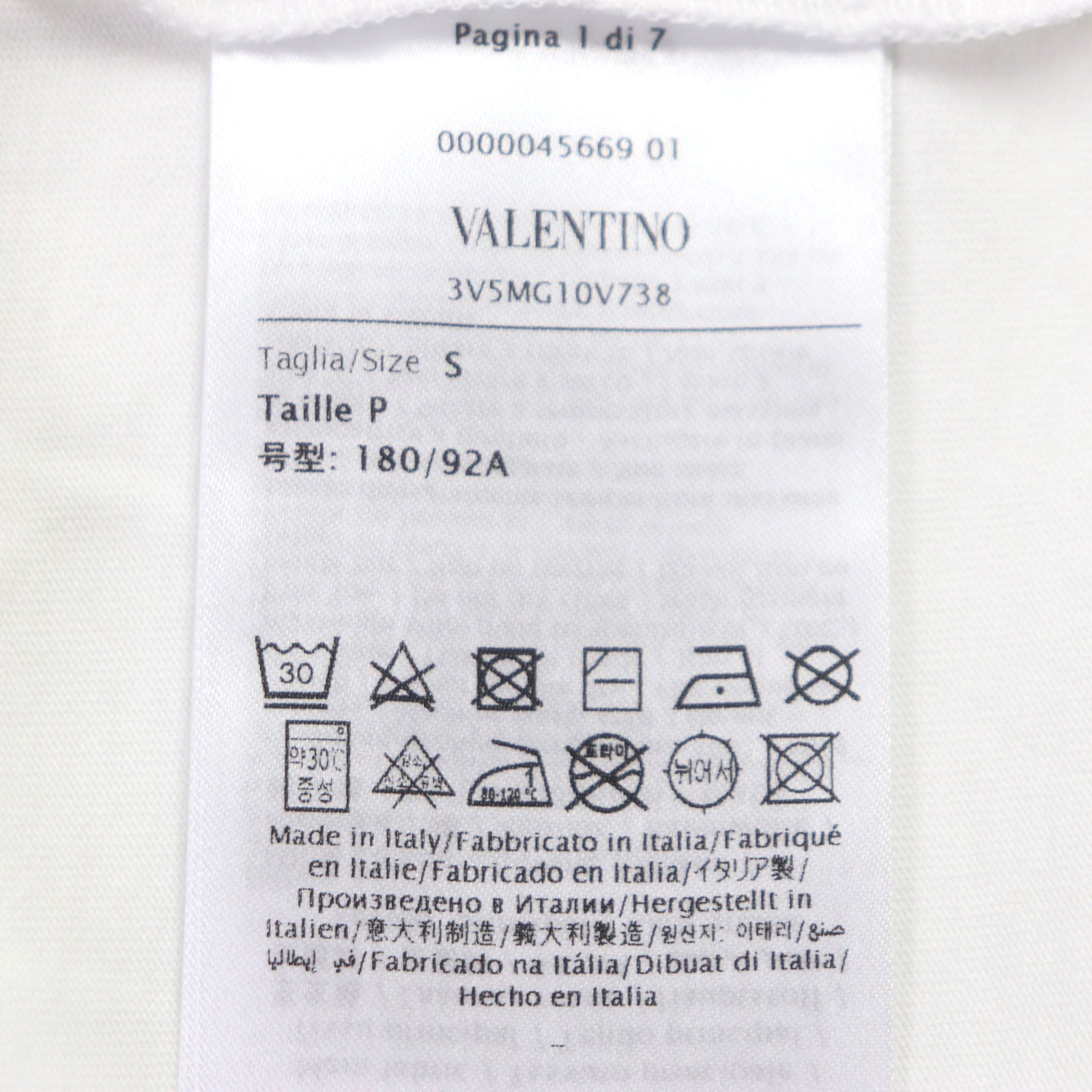 Valentino Cotton Logo Print Crew Neck T-Shirt S