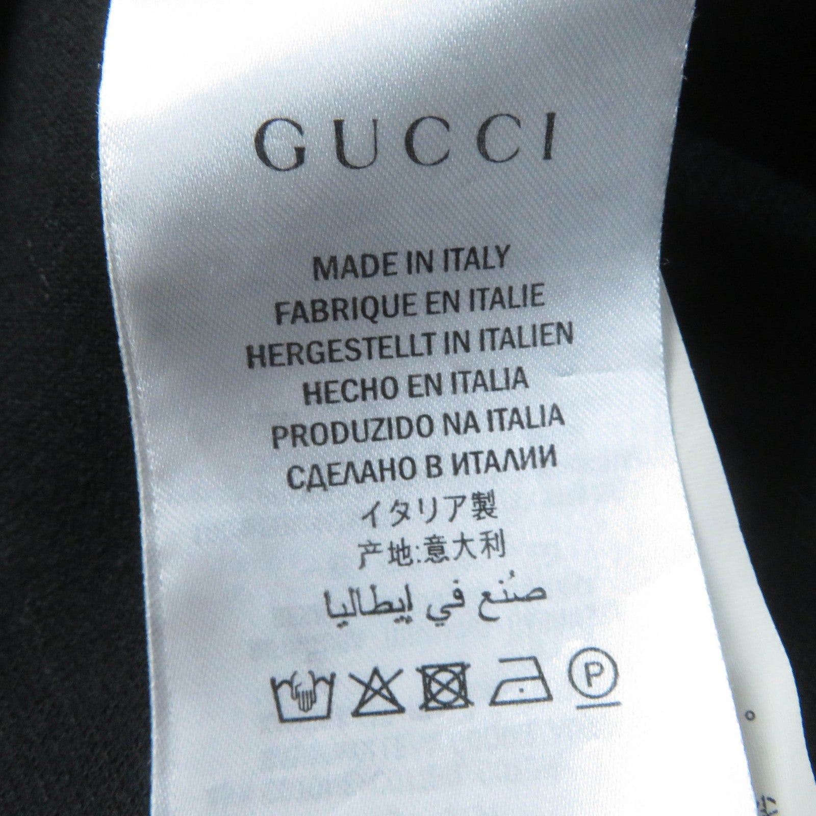 Gucci Armline Logo Half Zip Hooded Dress