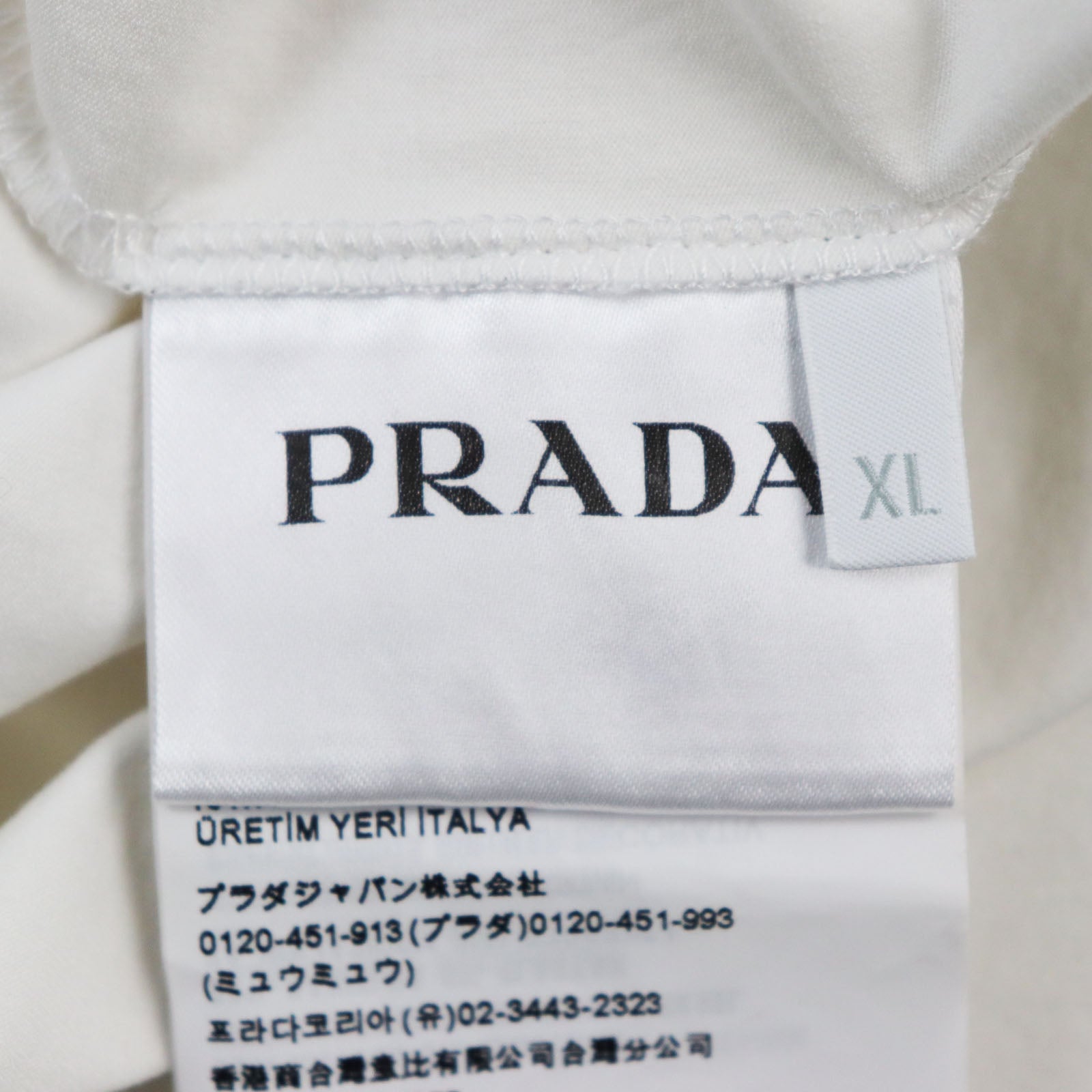 Prada Triangle Logo Stretch Cotton T-Shirt XL