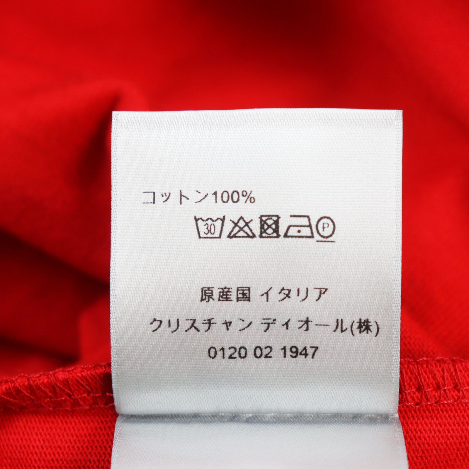 Dior Cotton T-Shirt Red L Italy