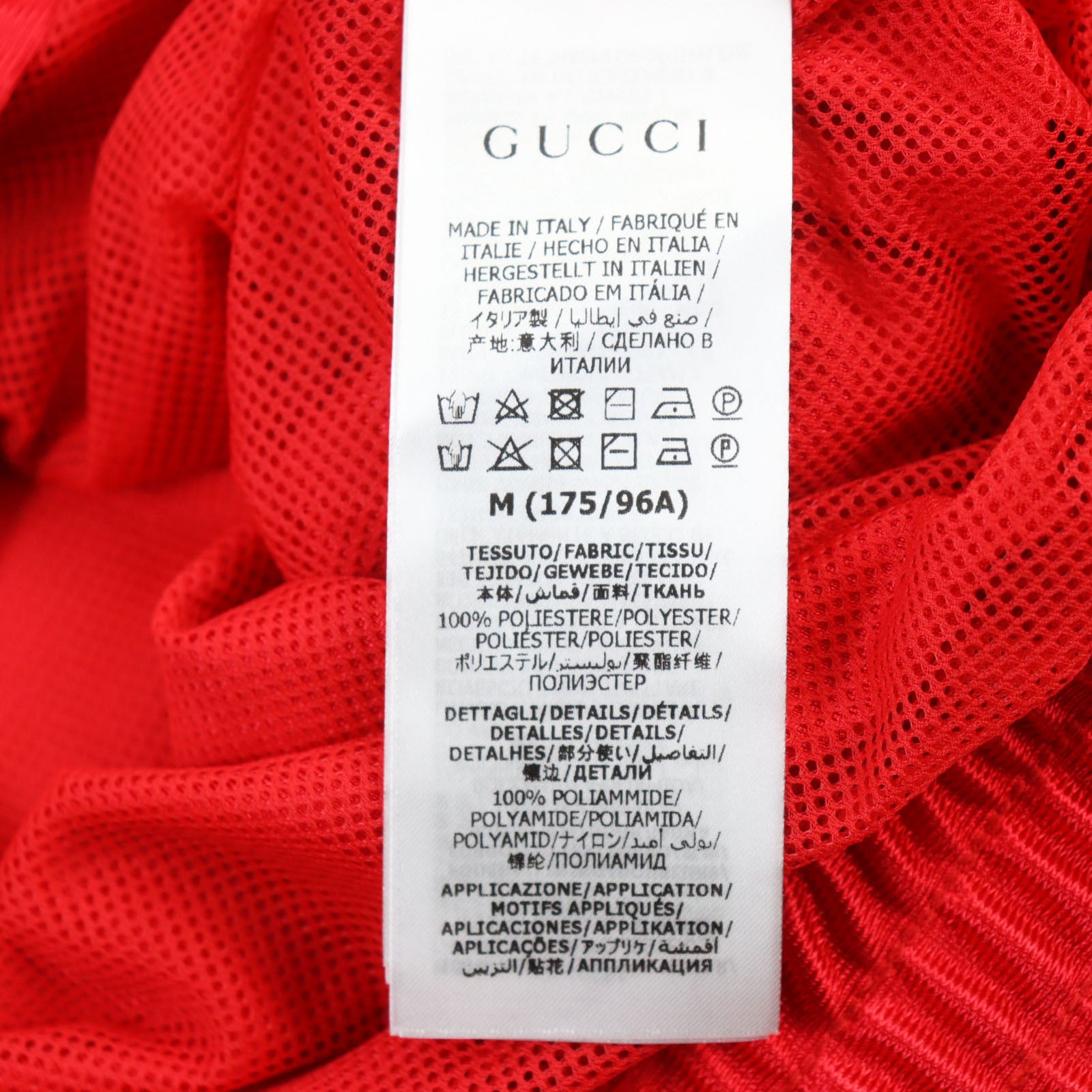 GUCCI Hooded Shiny Jersey Pullover Red M