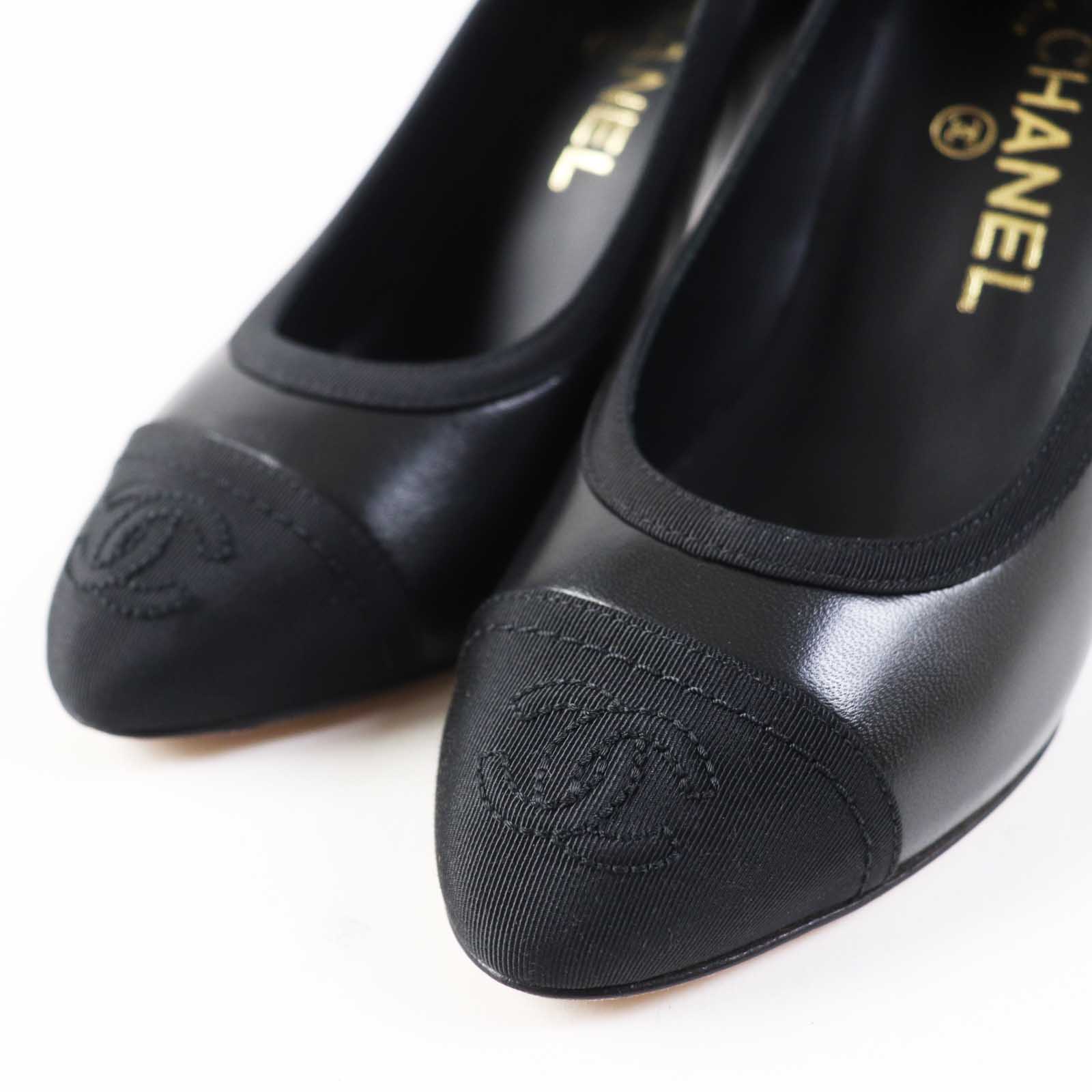 Chanel Lamb Leather Almond Toe Pumps Black