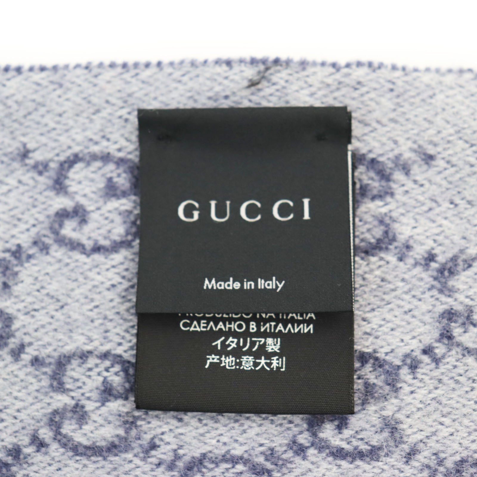 Gucci GG Jacquard Fringe Scarf Navy