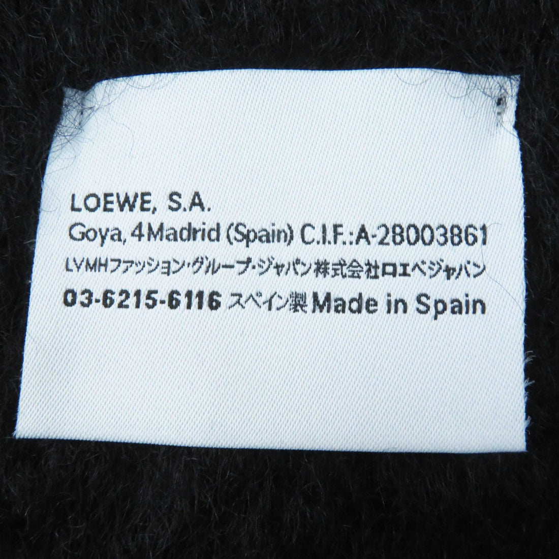 Loewe Mohair Wool Anagram Leather Patch Scarf