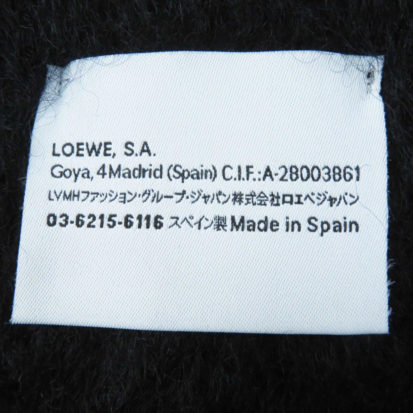 Loewe Mohair Wool Anagram Leather Scarf