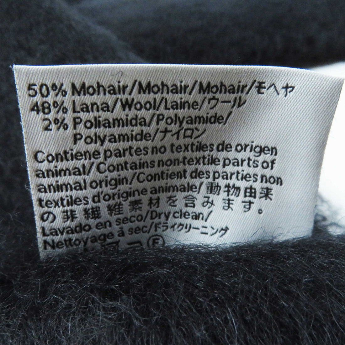 Loewe Mohair Wool Anagram Leather Patch Scarf