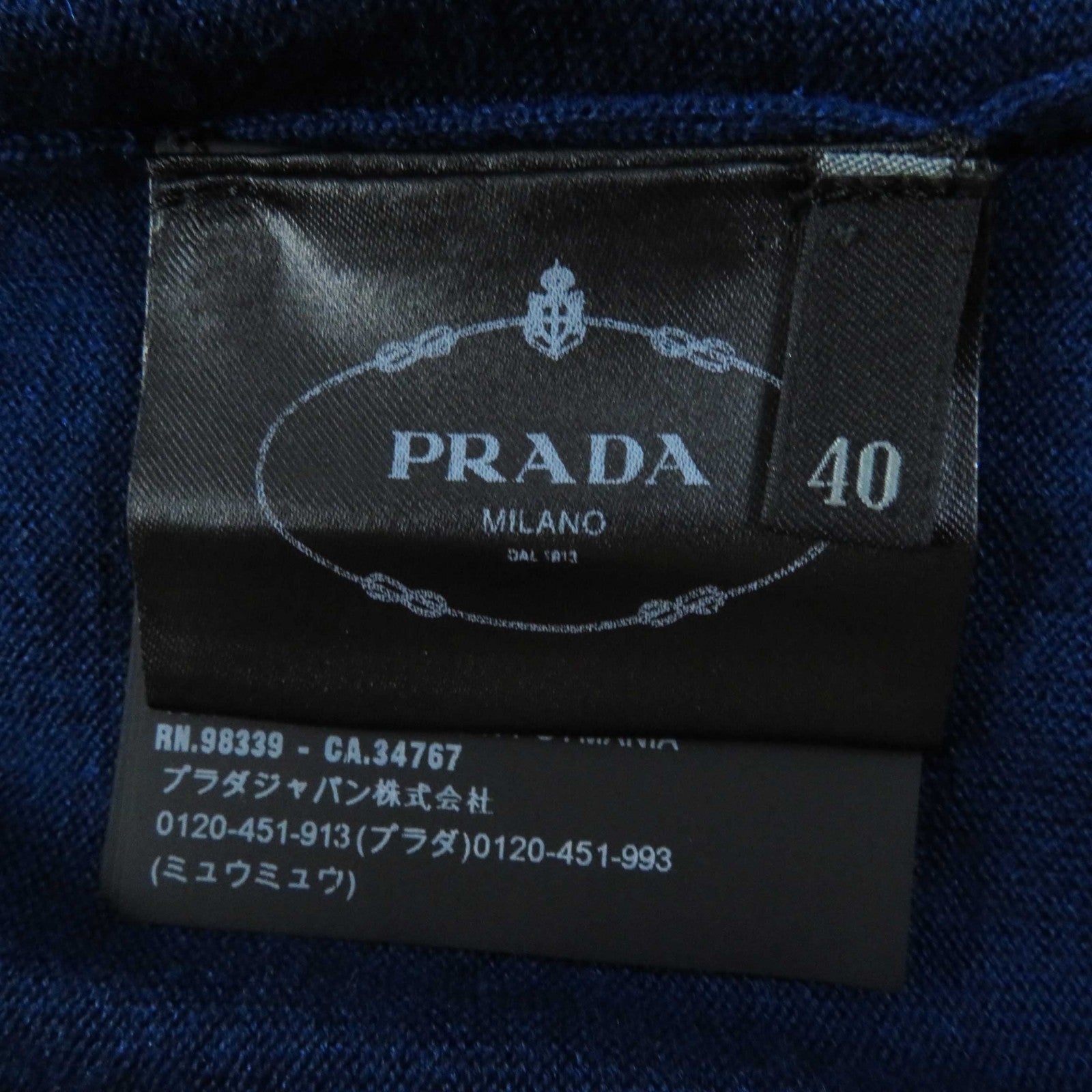 Prada Wool Silk Ruffled Collar Knit Top