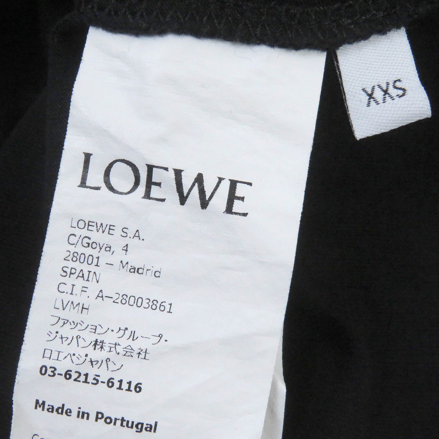 LOEWE Studio Ghibli No-Face T-shirt XXS