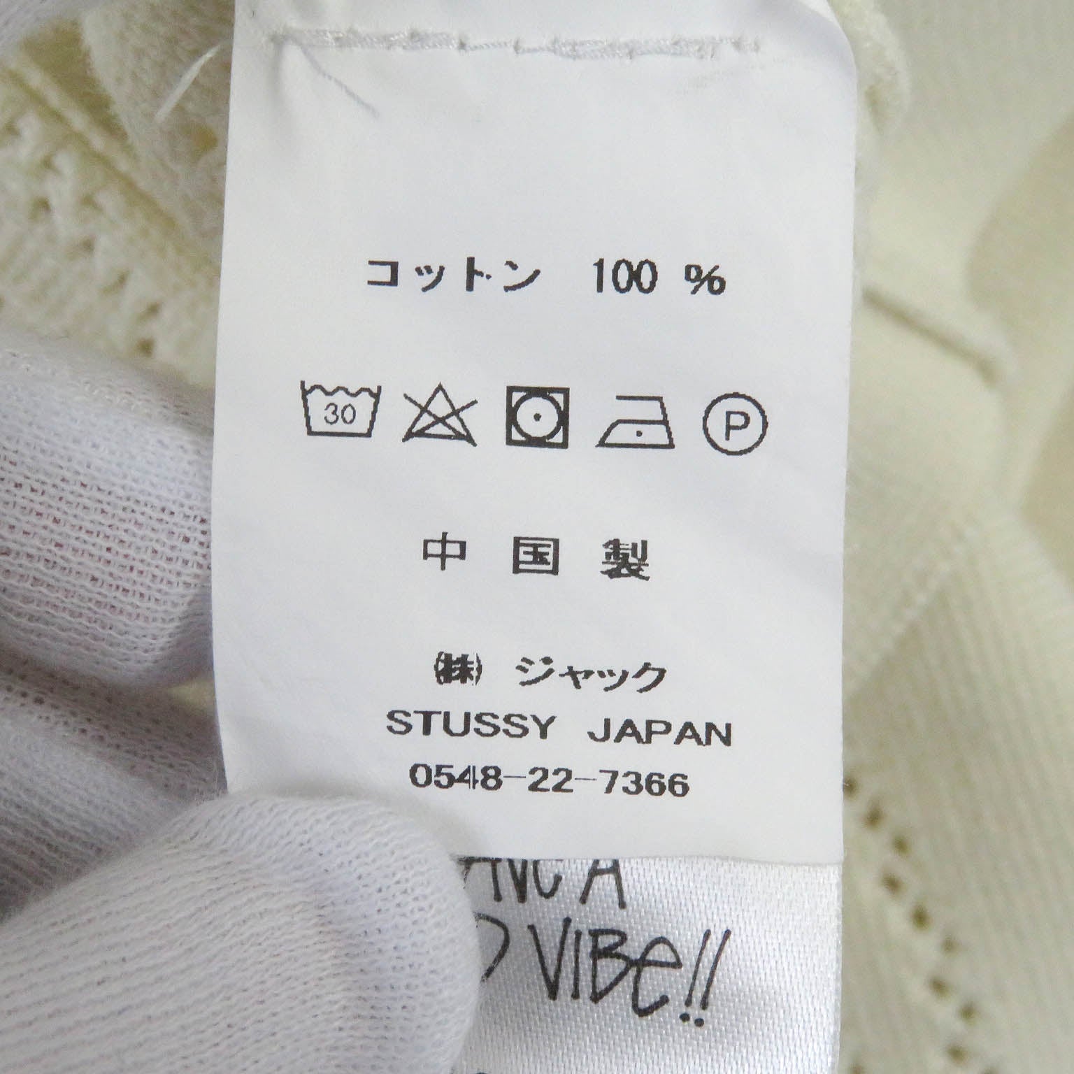 STUSSY Knit Shirt Ivory M Mens