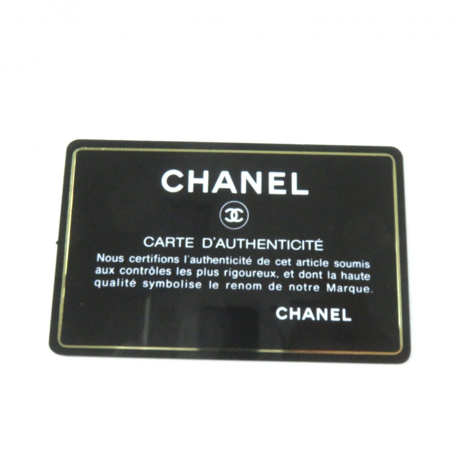 Chanel 19 Small Flap Wallet Lambskin Black