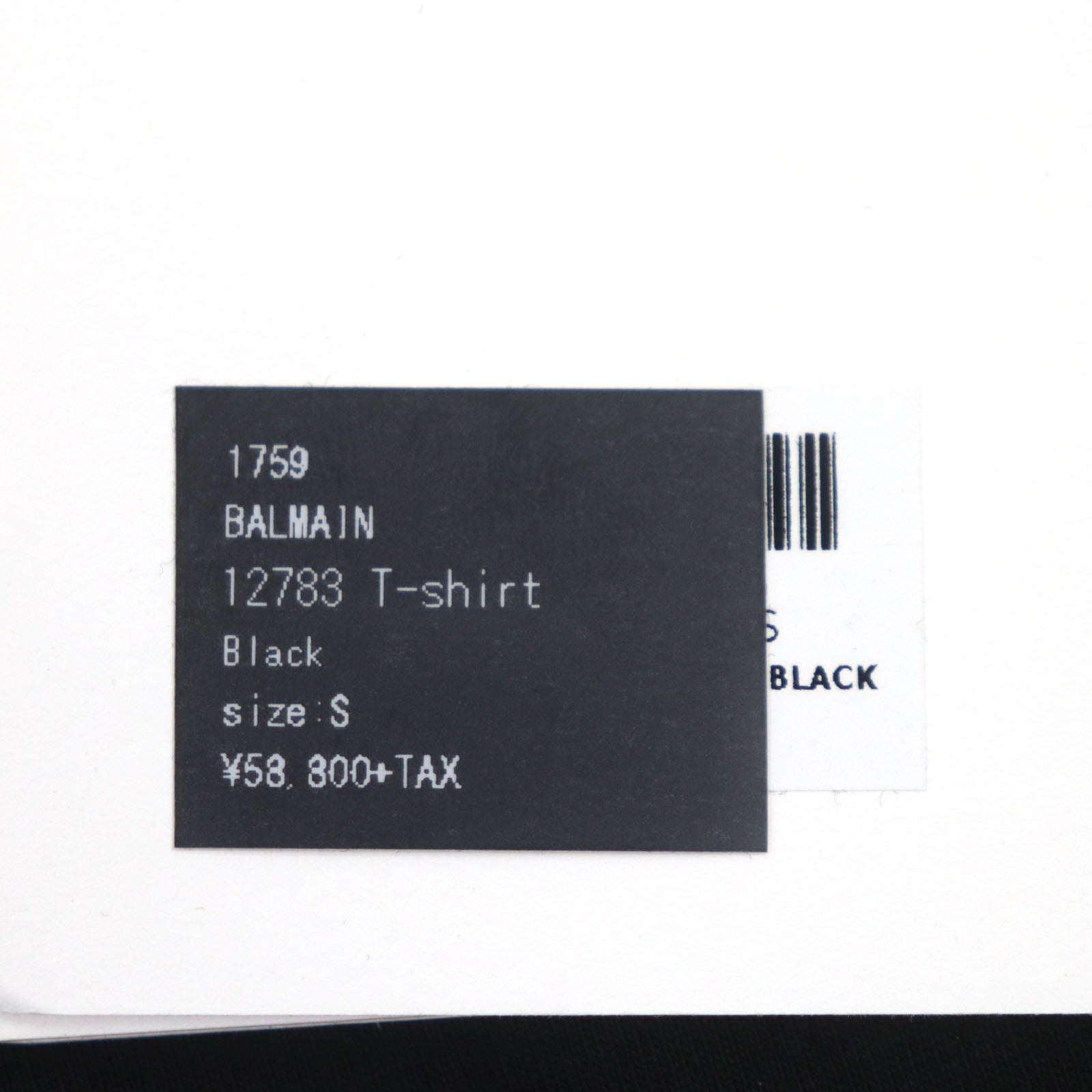 Balmain Cotton Logo Crew Neck T-Shirt Black S