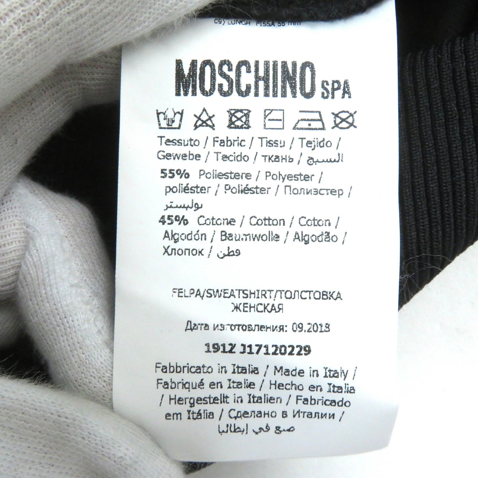 Moschino Logo Embroidered Sweatshirt Black Yellow