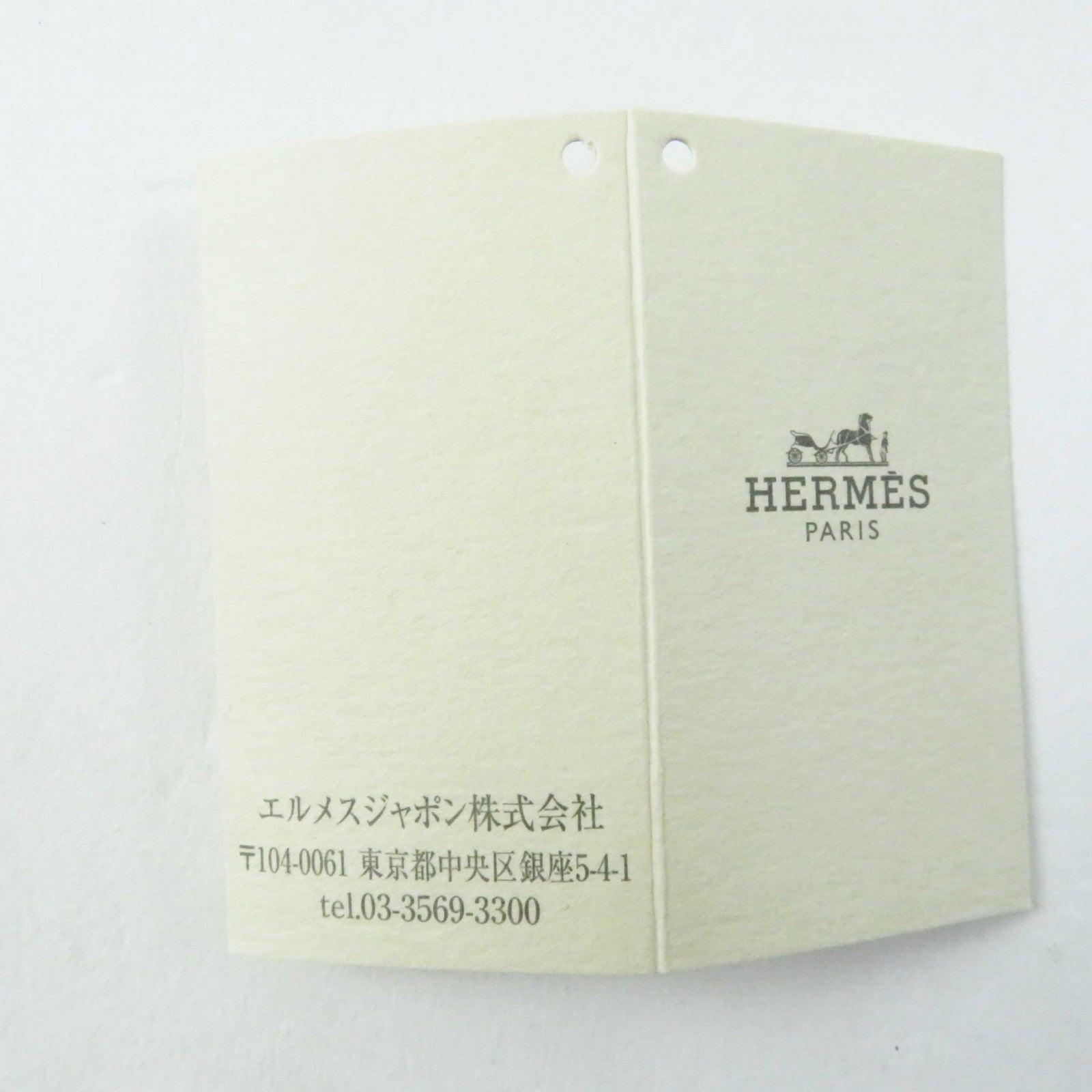 Hermes Leather Reval Mini Bracelet T2