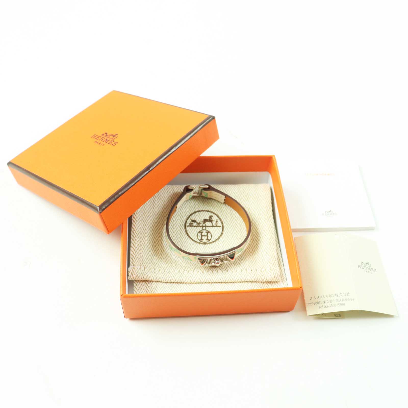 Hermes Leather Reval Mini Bracelet T2