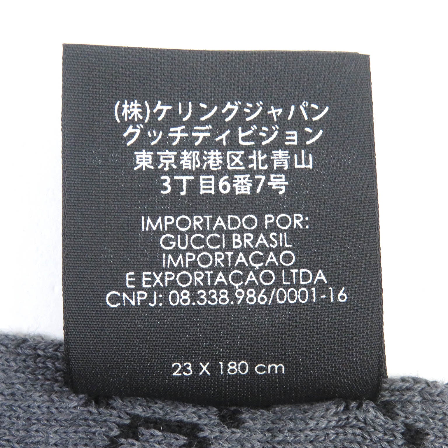 GUCCI Wool GG Pattern Scarf Black Grey