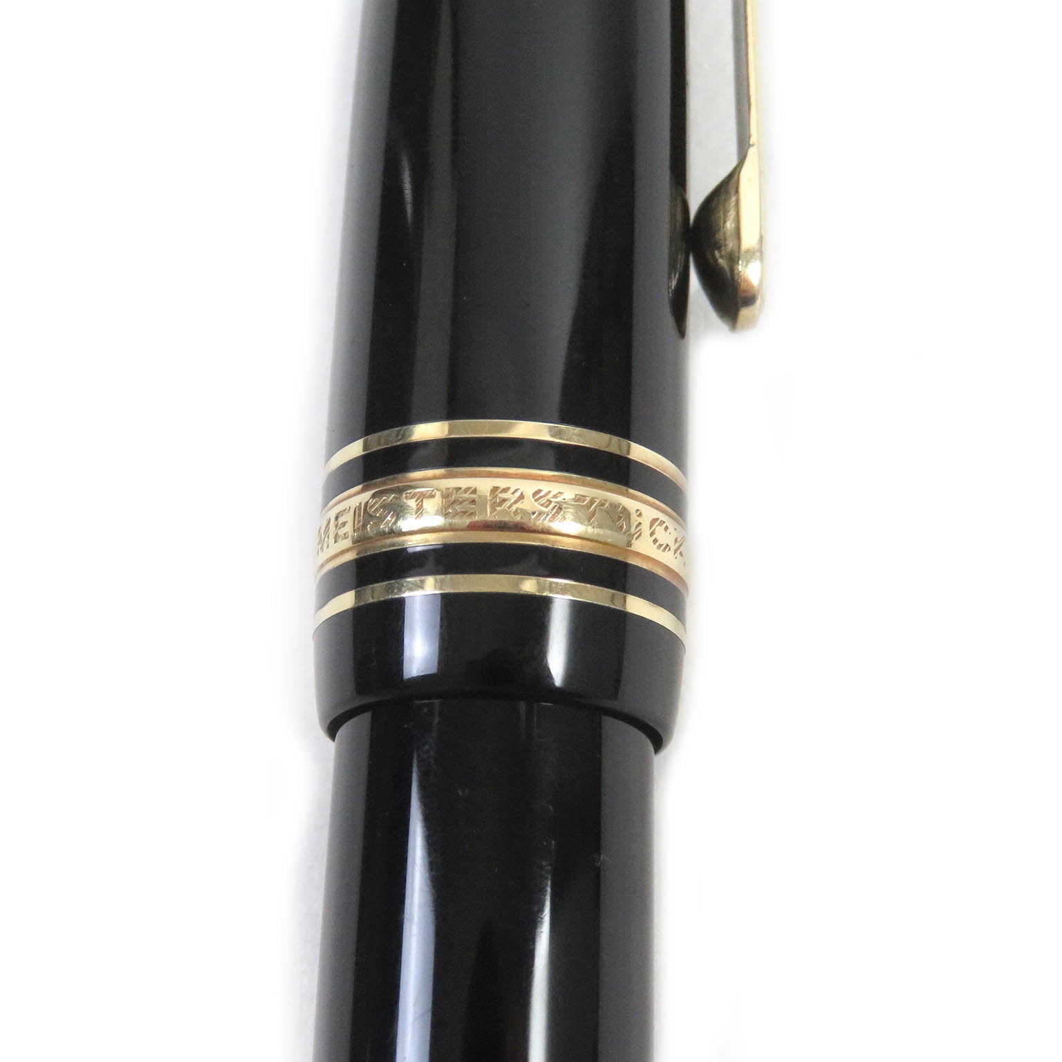 Montblanc Meisterstuck No.146 Fountain Pen Black Gold