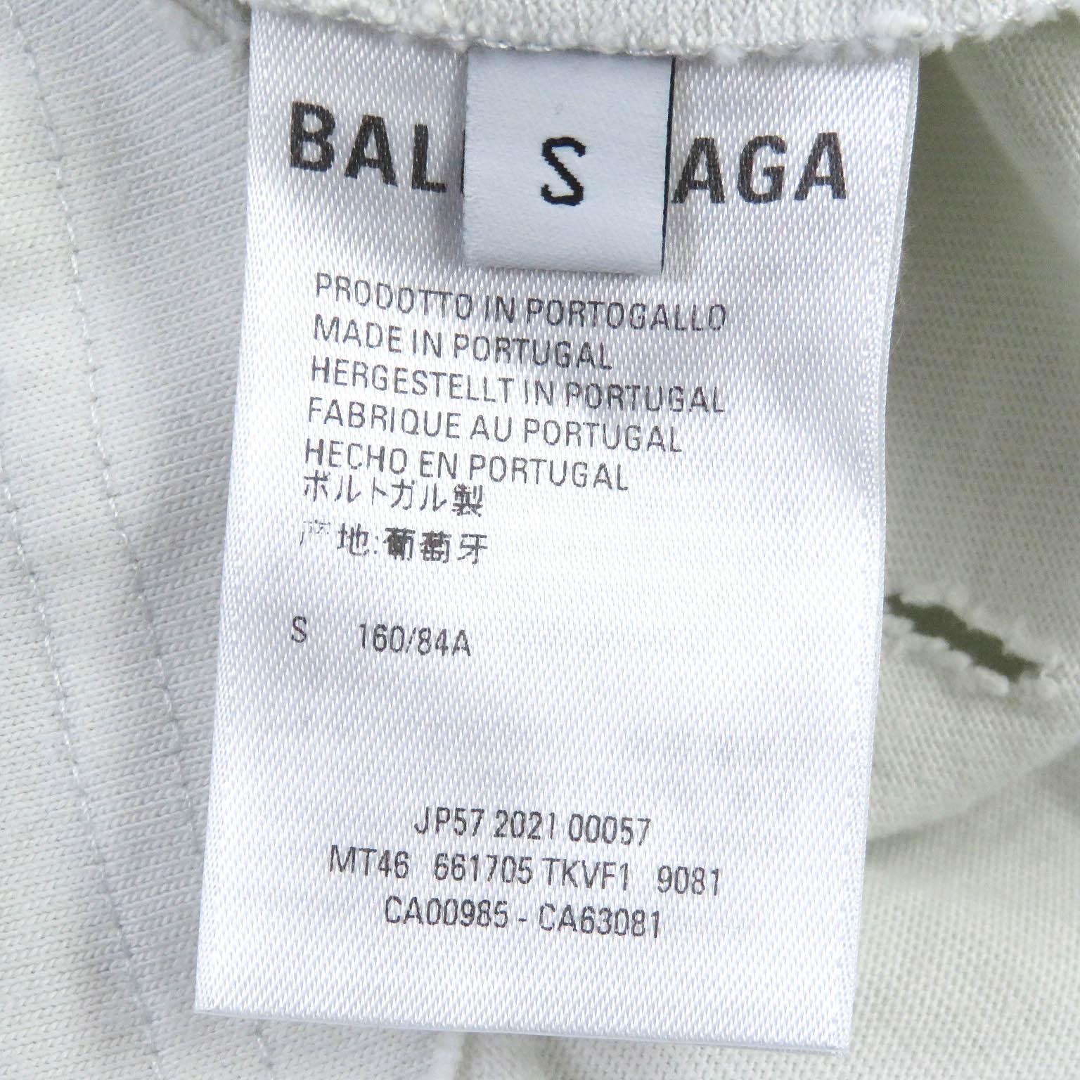 Balenciaga Cotton Destroyed T-shirt Ivory S