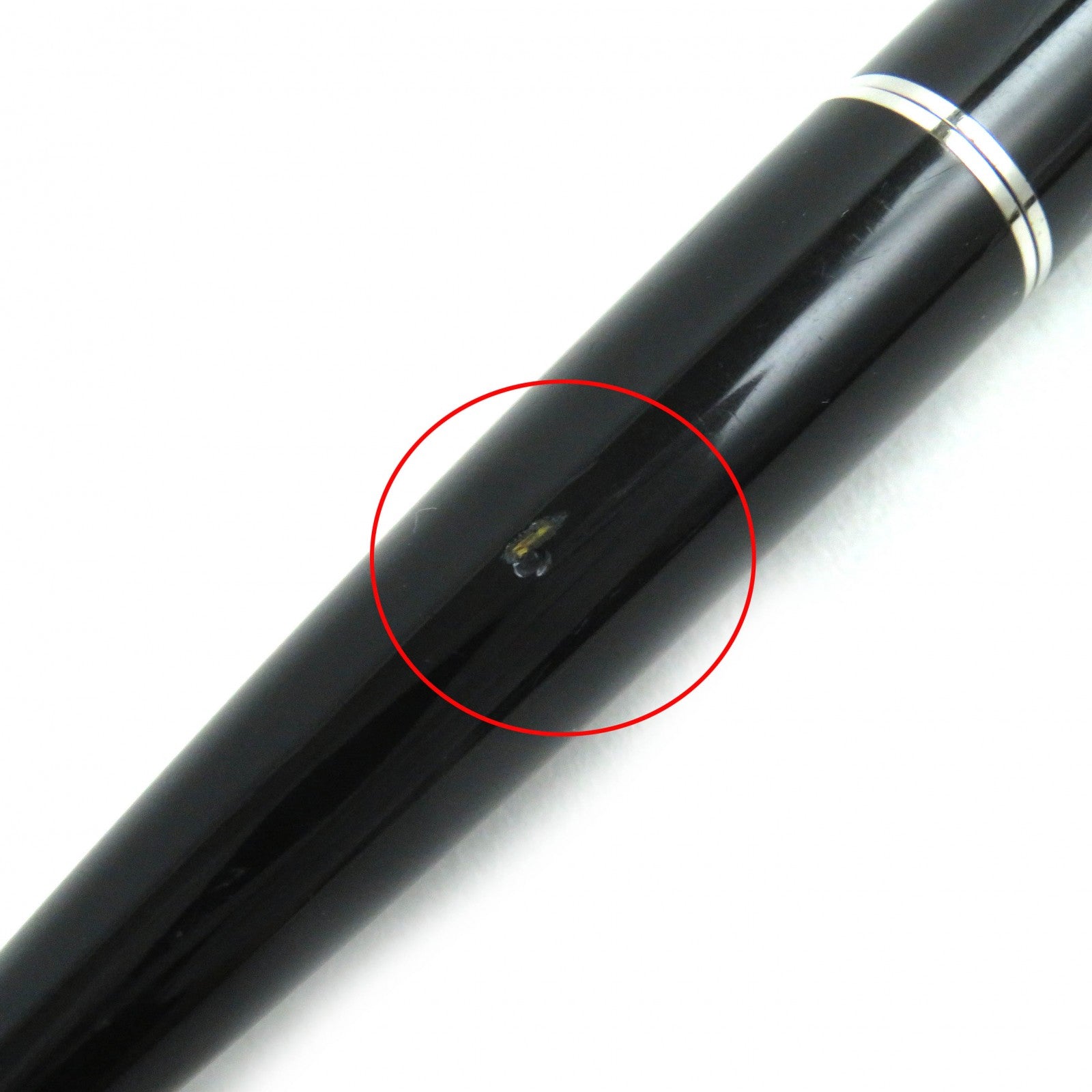 Louis Vuitton Damier Ballpoint Pen N79259