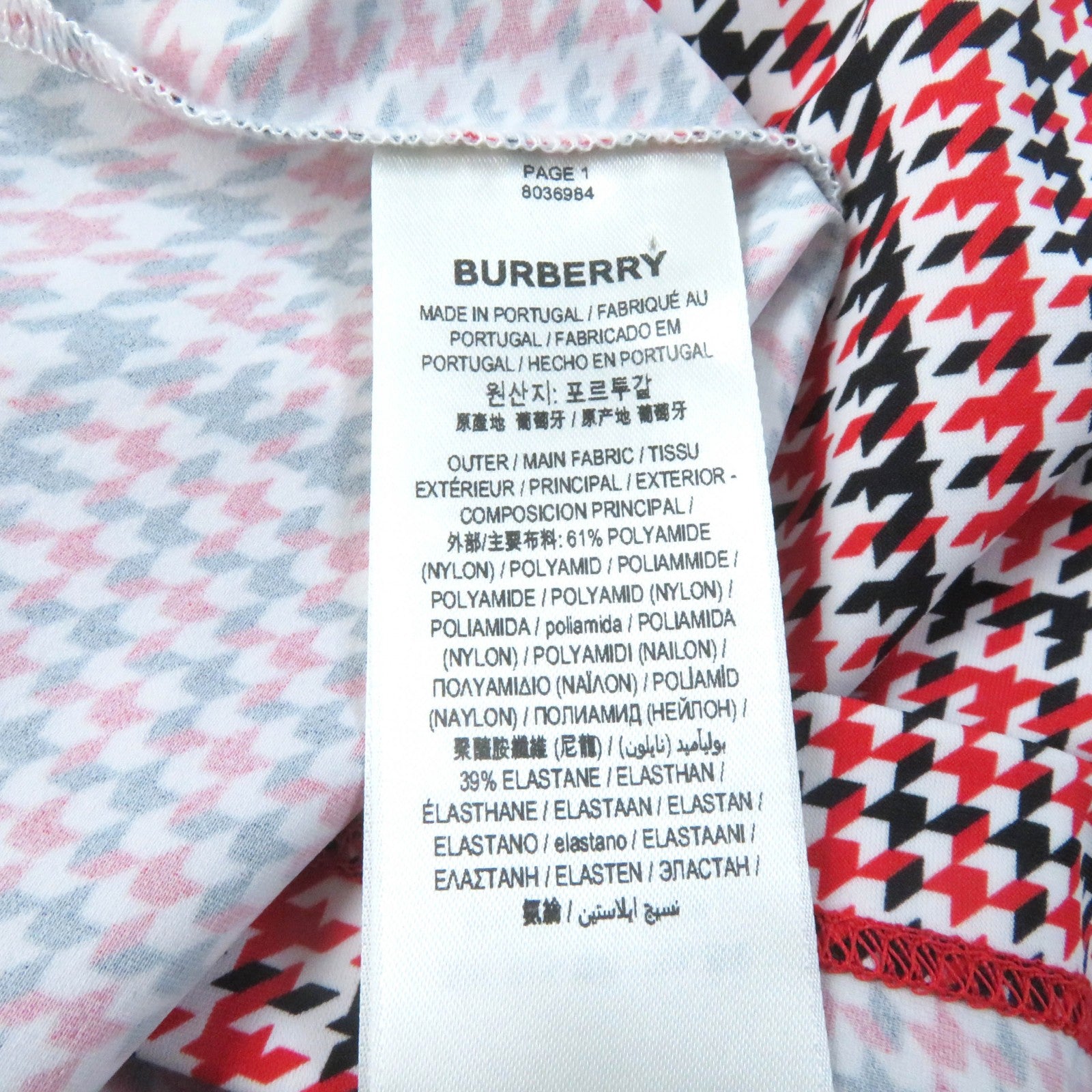 Burberry Glen Check Pullover Tracksuit Parker