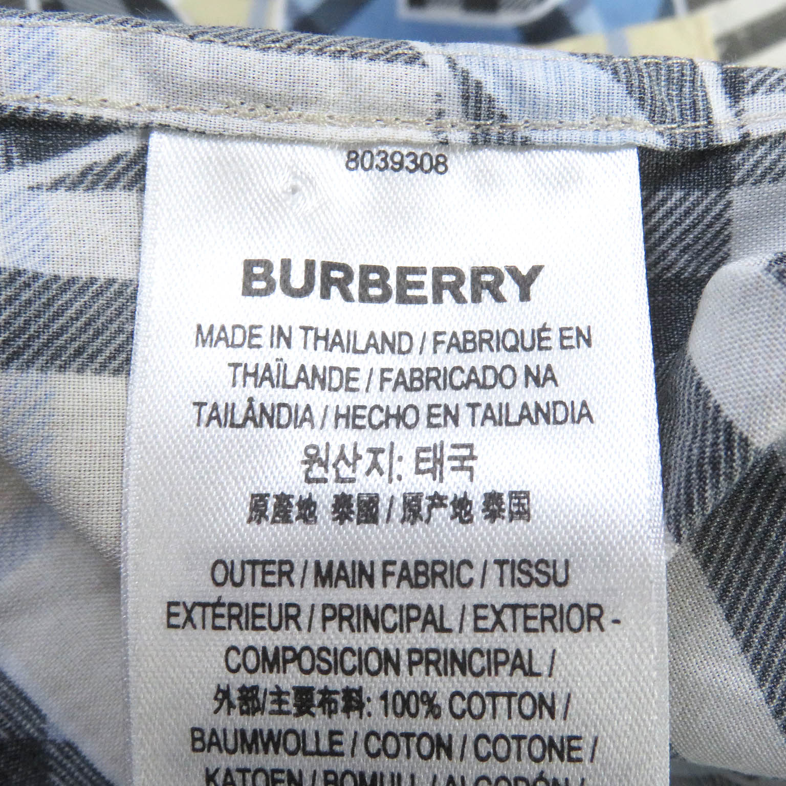 Burberry Tisci Check Logo Short Sleeve Shirt XS