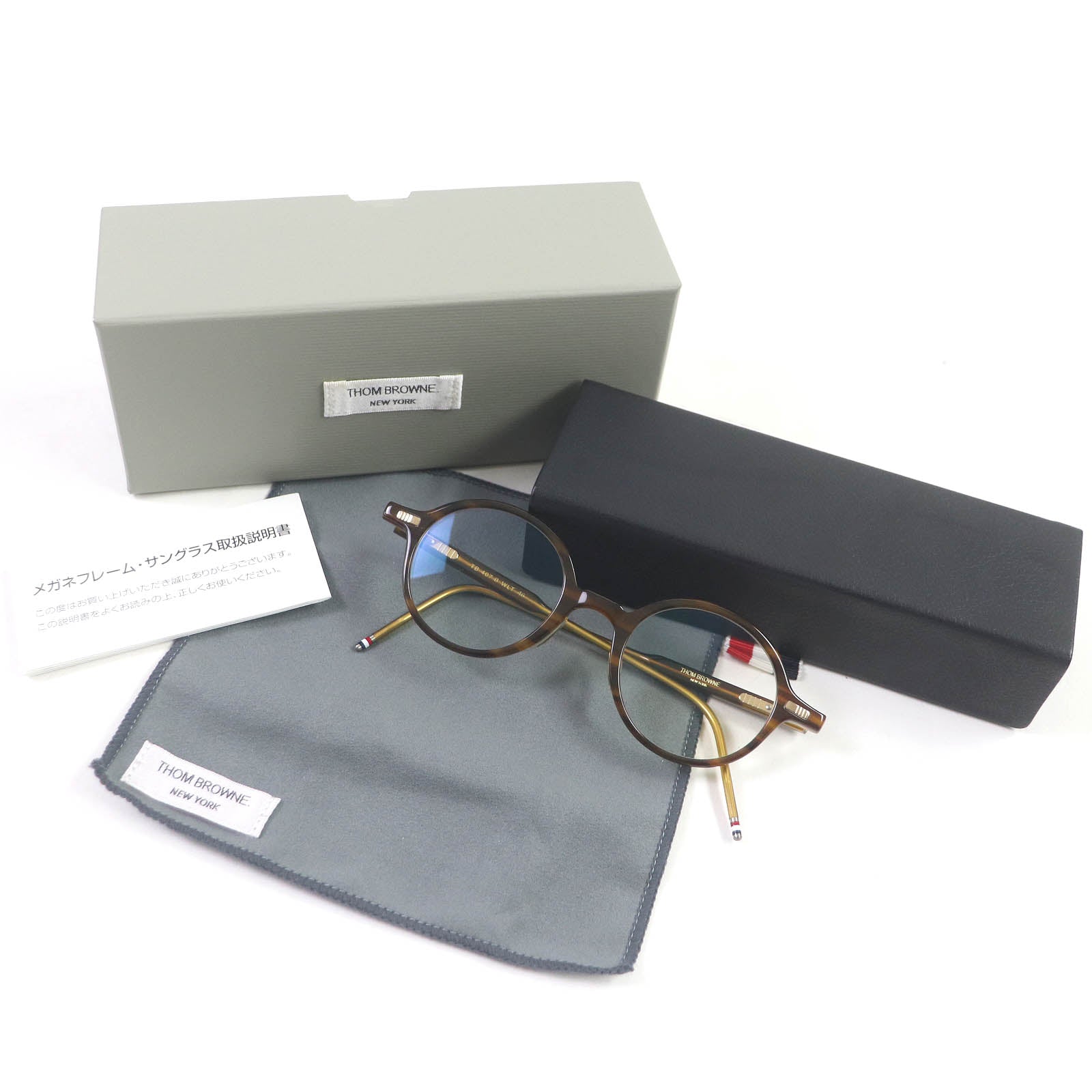 THOM BROWNE TB-407-B Marble Tricolor Glasses