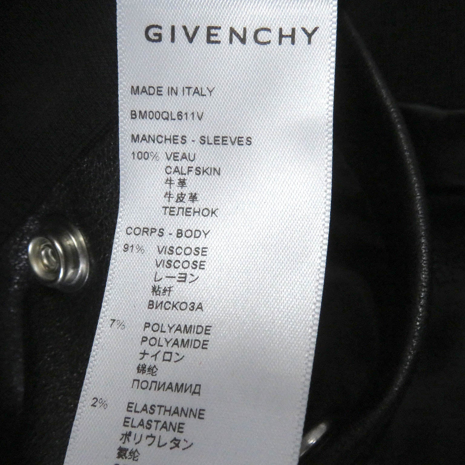 Givenchy 4G Logo Leather Sleeve Zip Hoodie