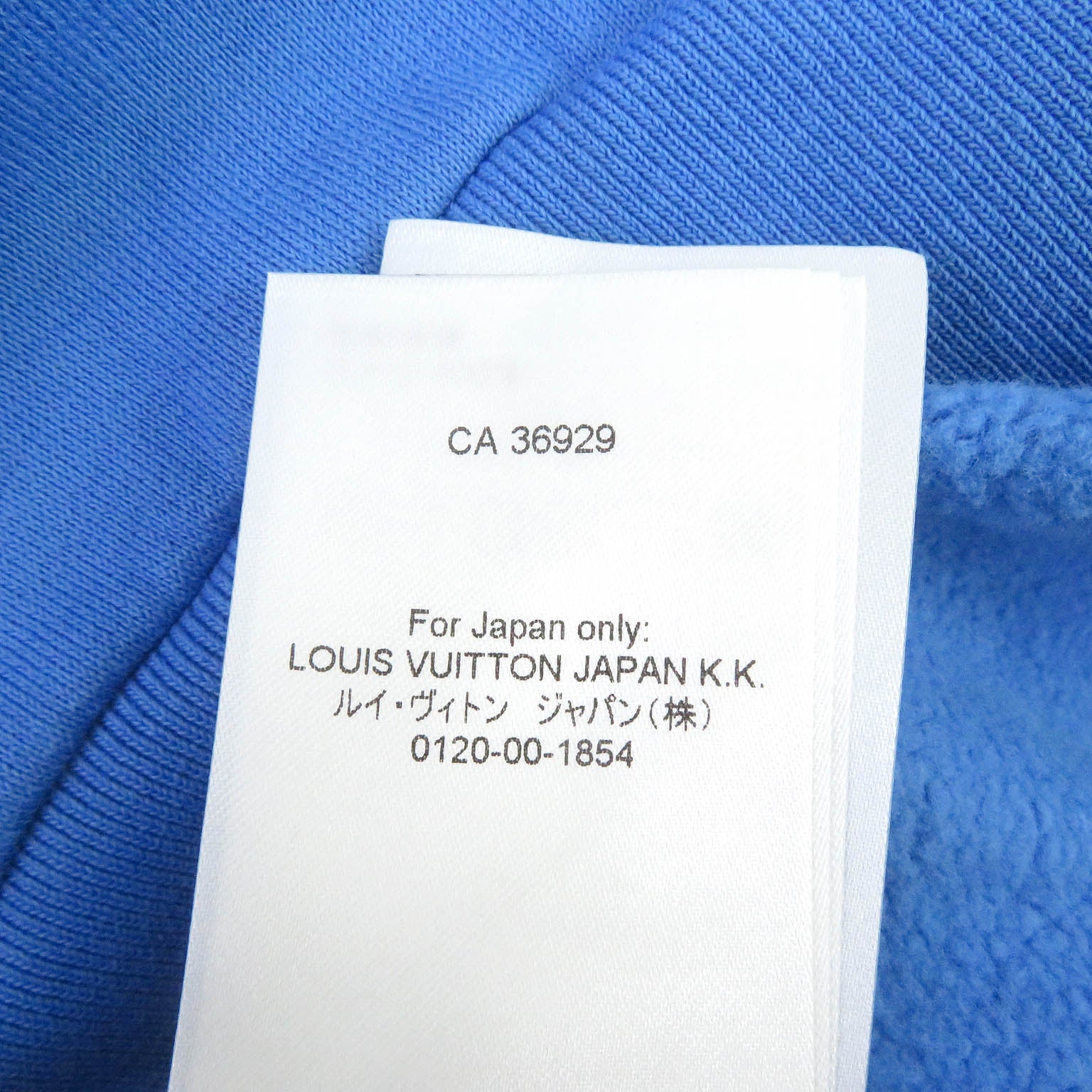 Louis Vuitton Amen Breakers Logo Sweatshirt M