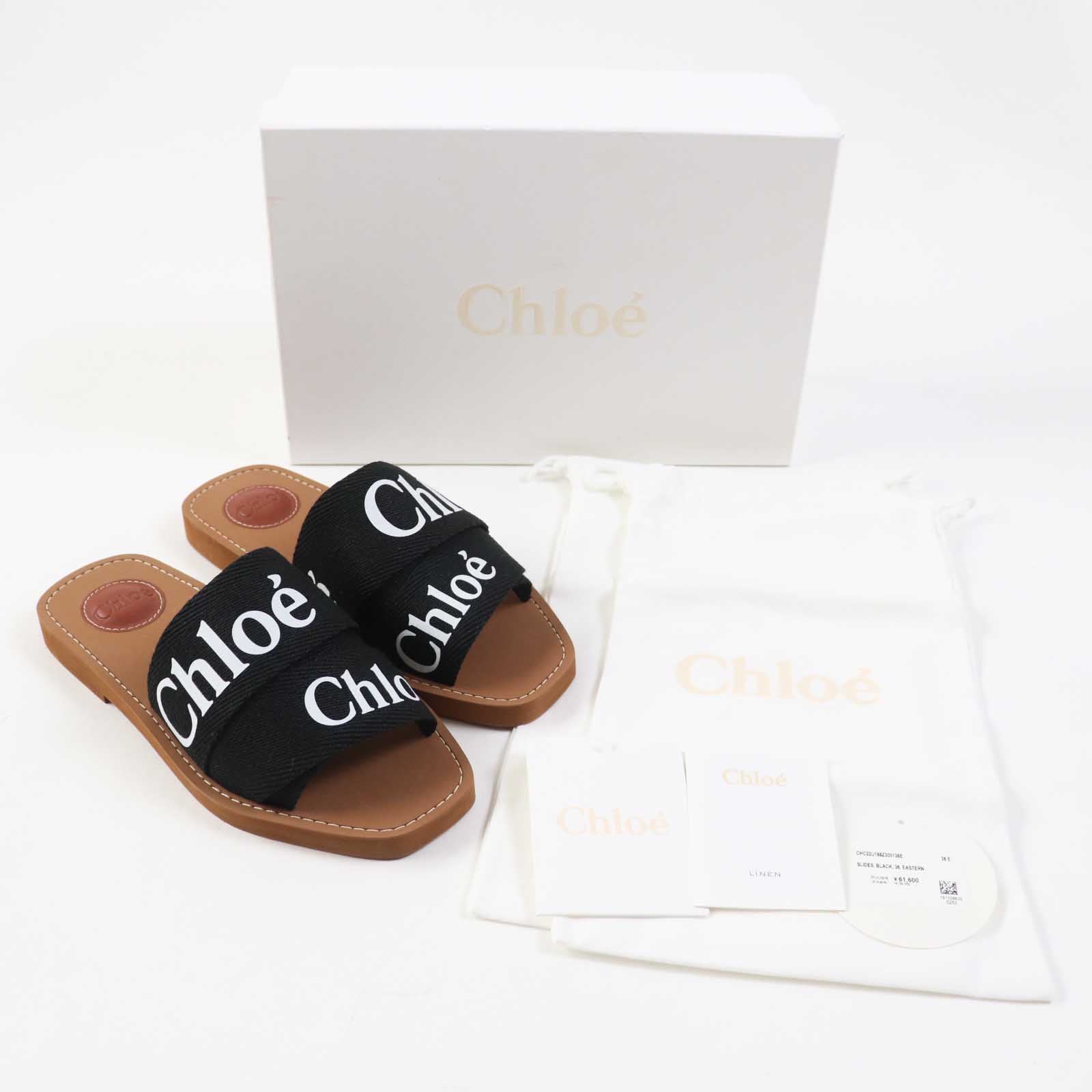 Chloe WOODY Flat Mules Sandals Black Brown