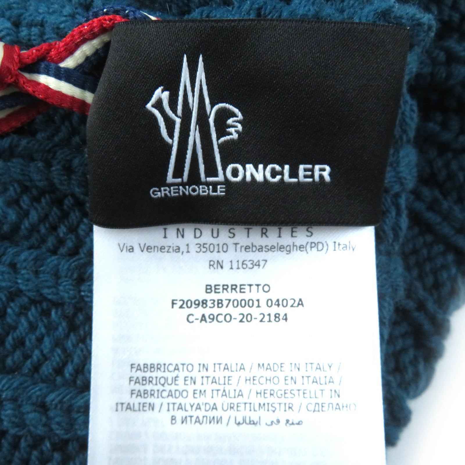 Moncler Wool Knit Cap Blue Women