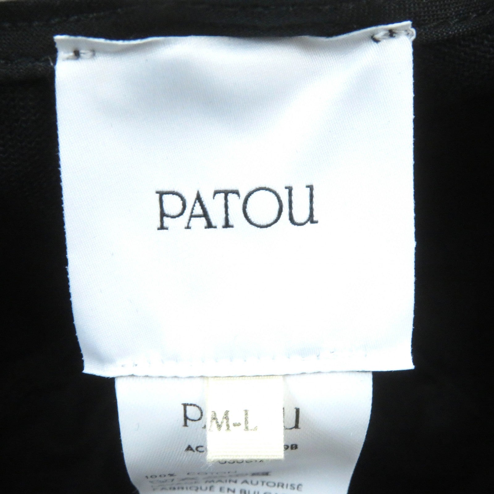 PATOU Logo Embroidered Baseball Cap Black M-L