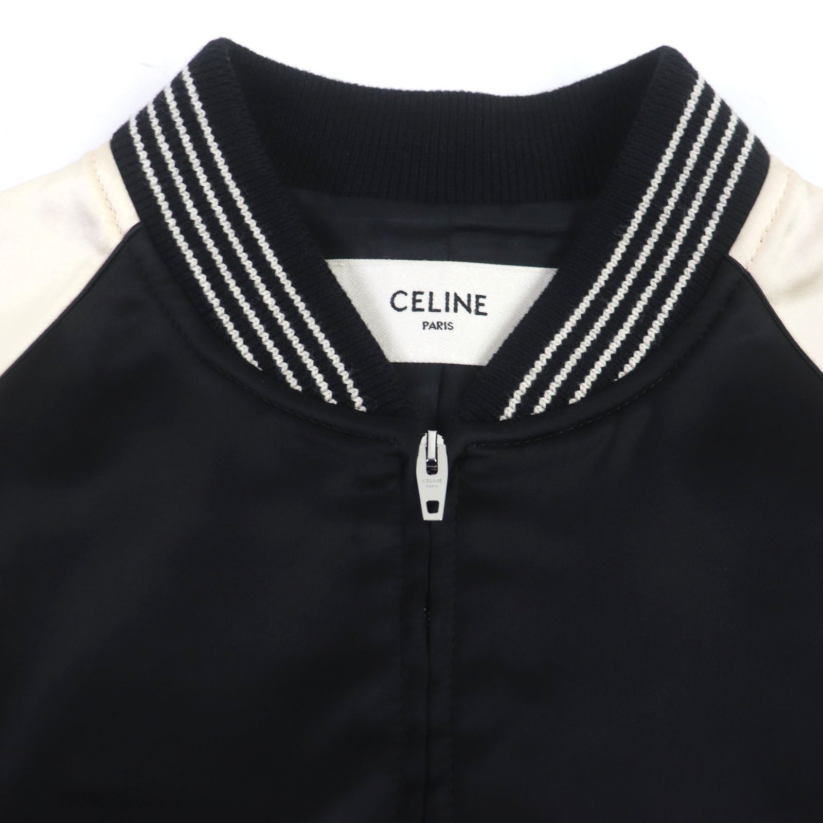 CELINE Rayon Acetate Teddy Souvenir Blouson