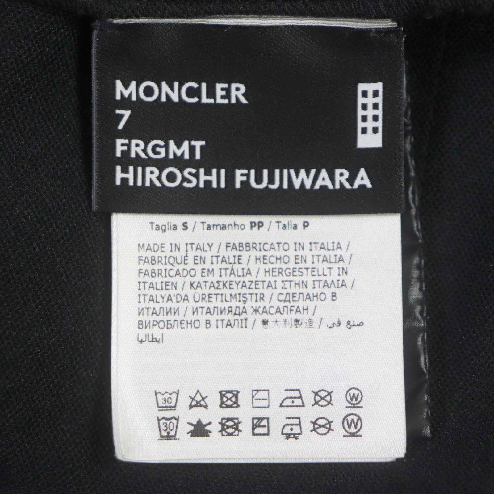 Moncler 7 Genius Hockey T-Shirt Black S