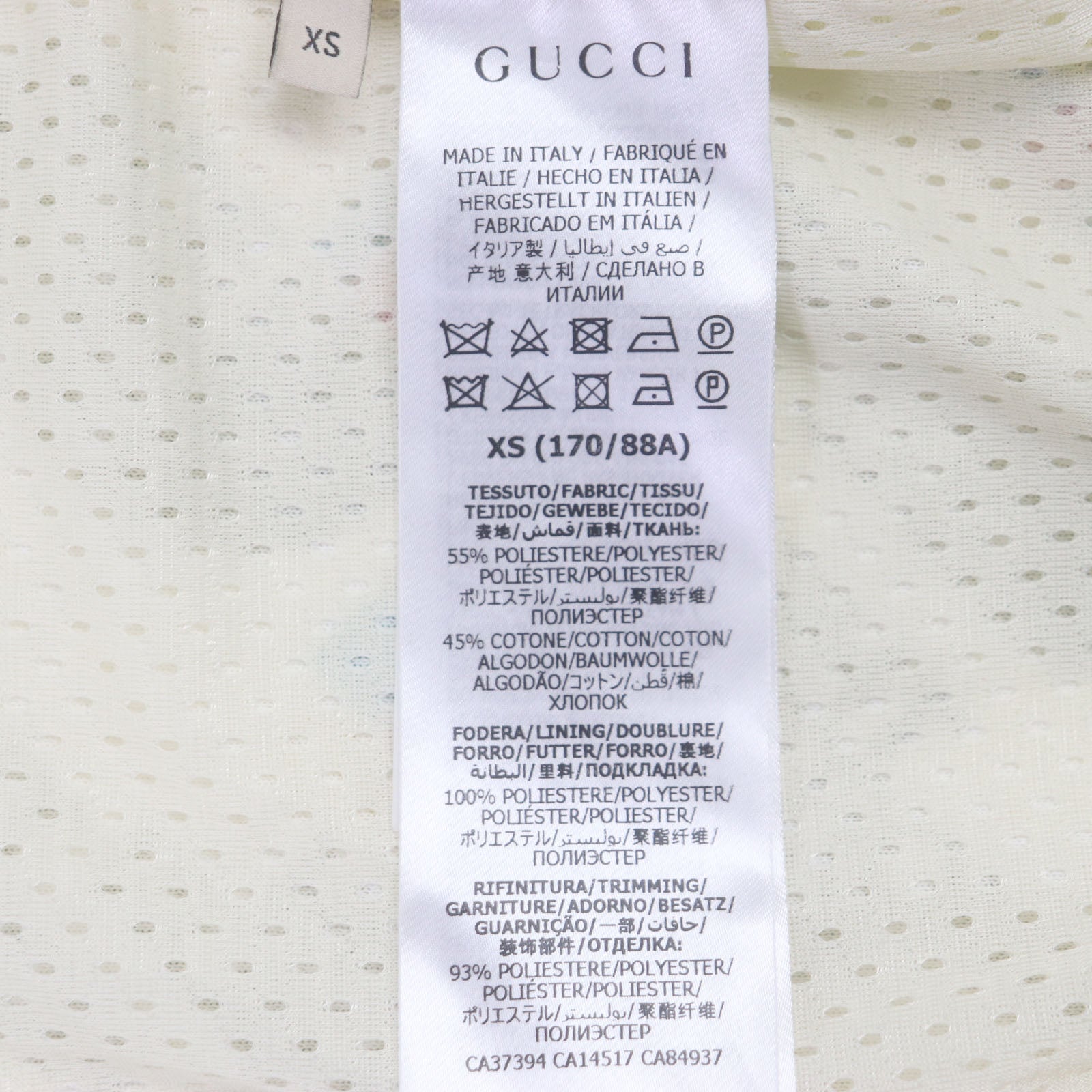 Gucci The North Face Logo Track Jacket XS