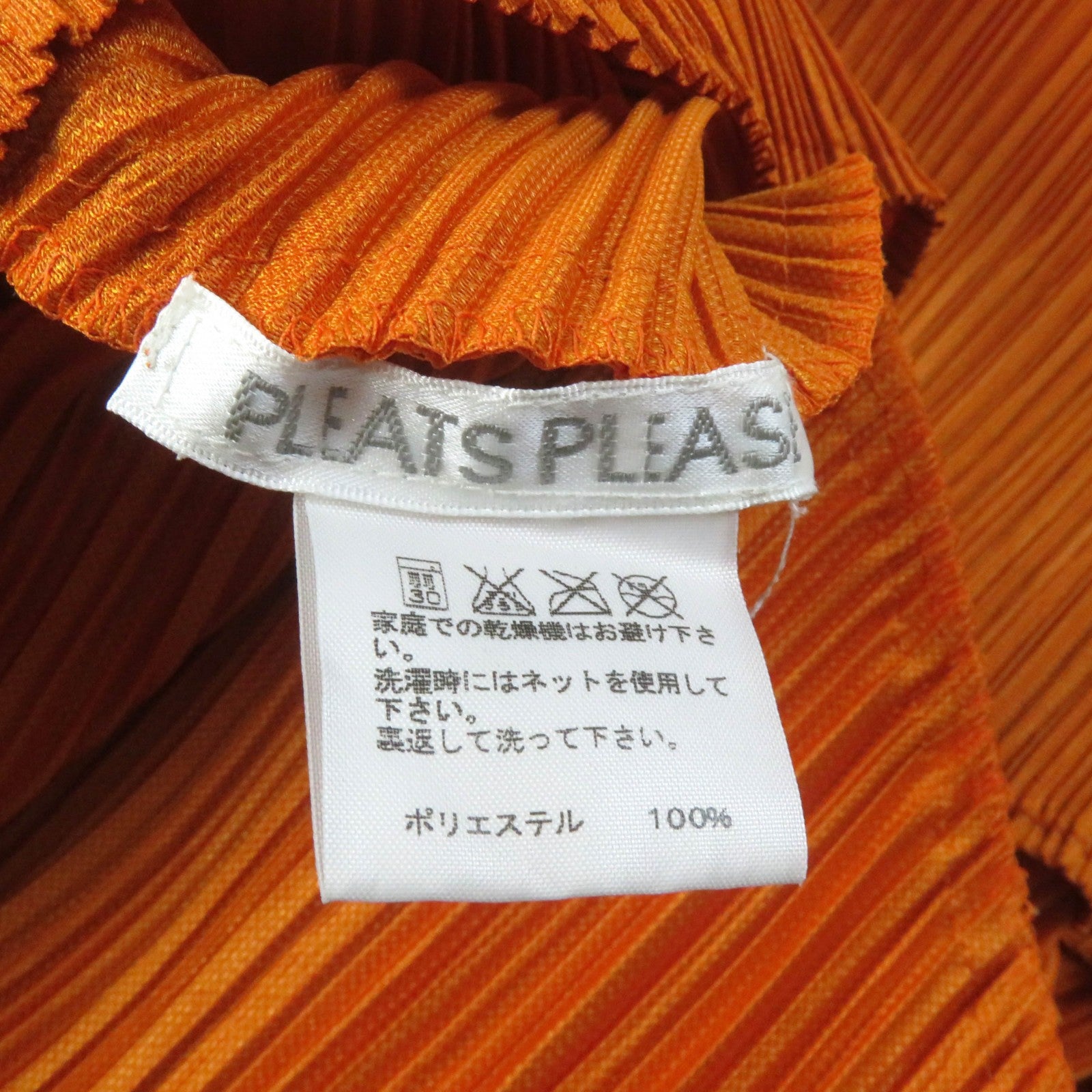 Issey Miyake Pleats Please Orange Dress