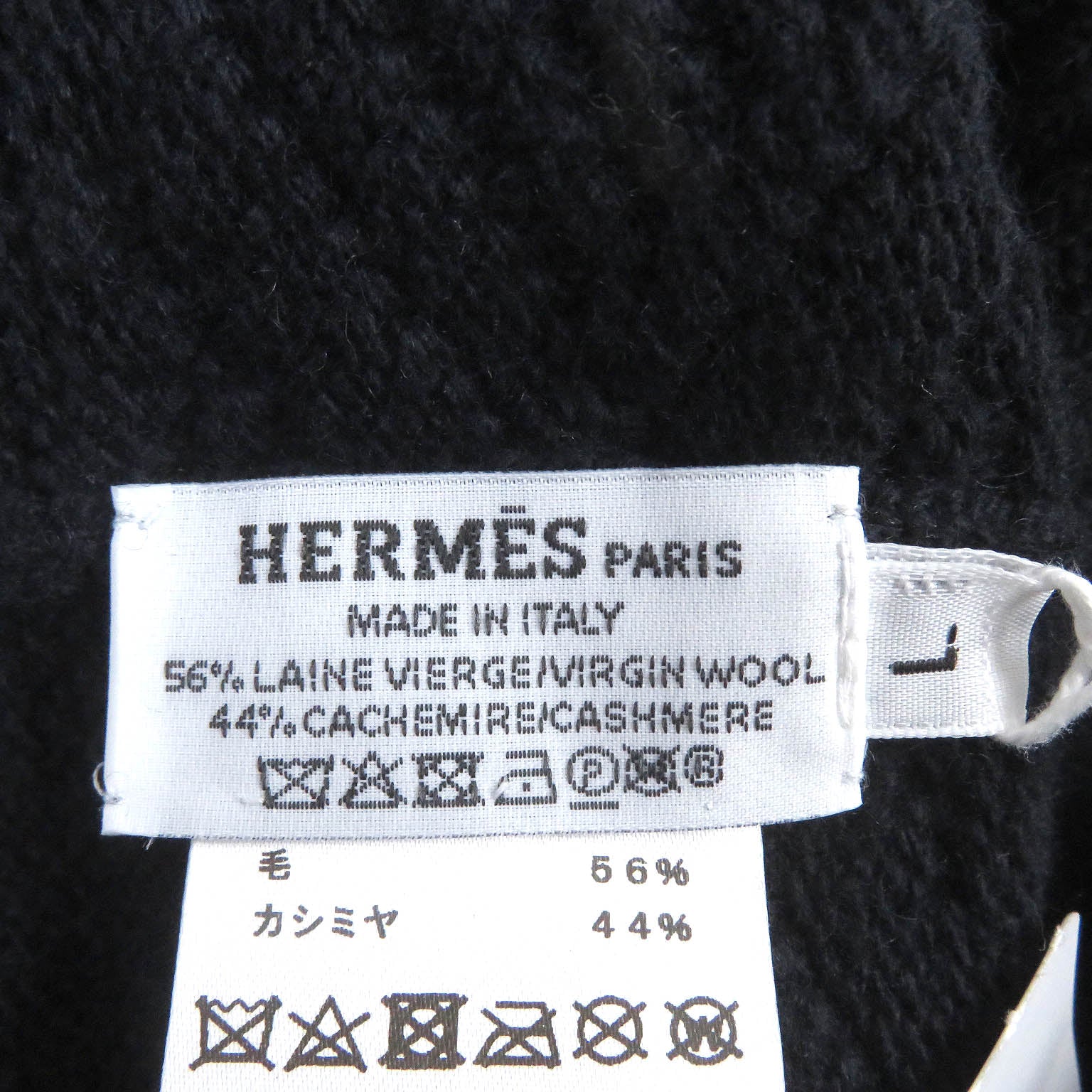 HERMES Wool Cashmere Nordic Beanie Cap Navy