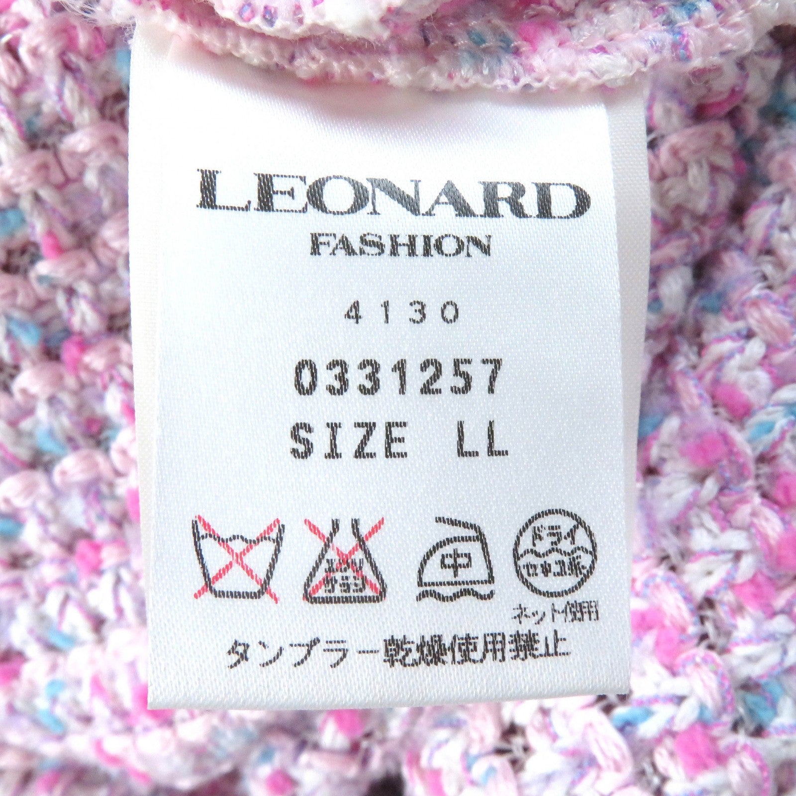 LEONARD FASHION Tweed Jacket Pink Blue LL Women