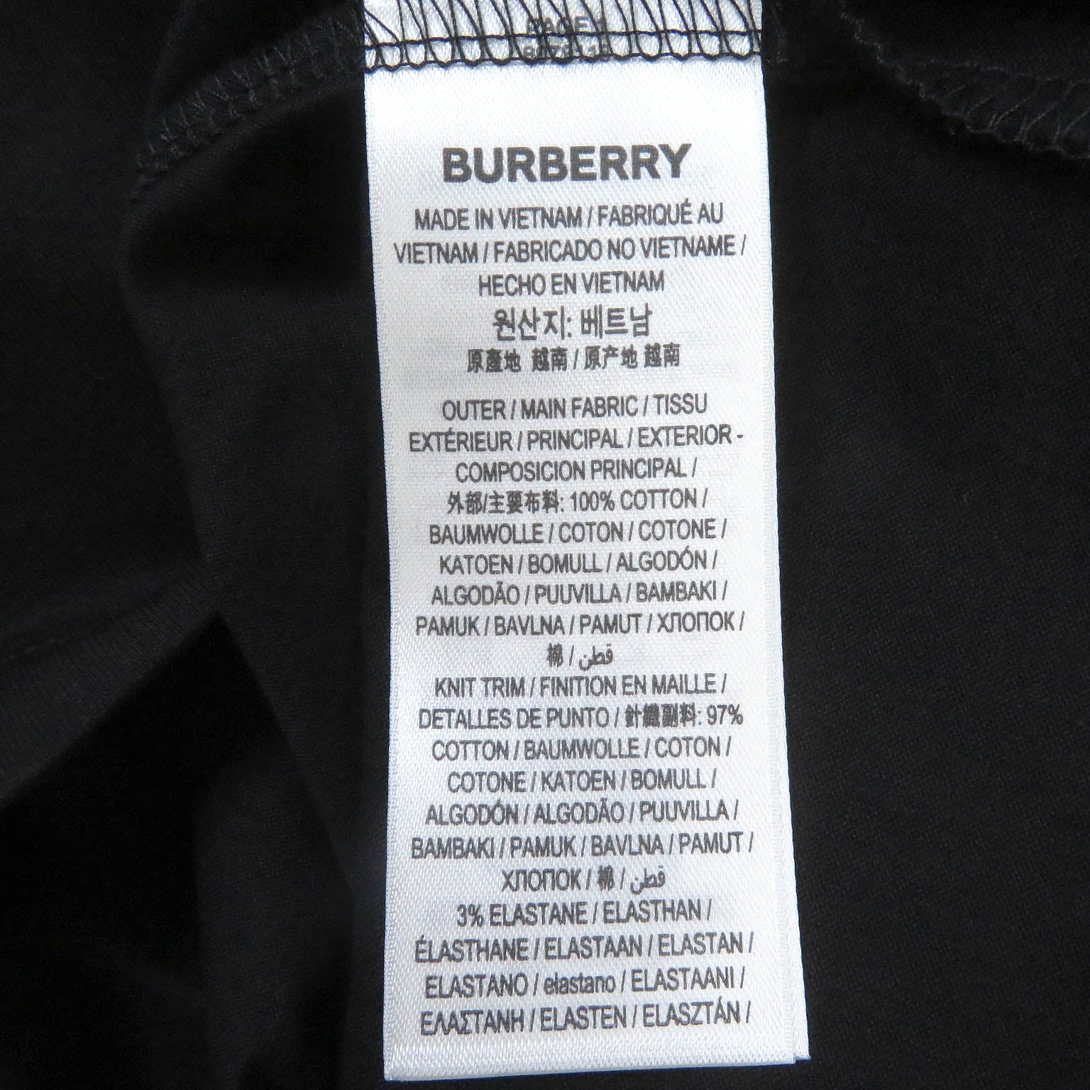 Burberry Logo Print Cotton Crew Neck T-Shirt