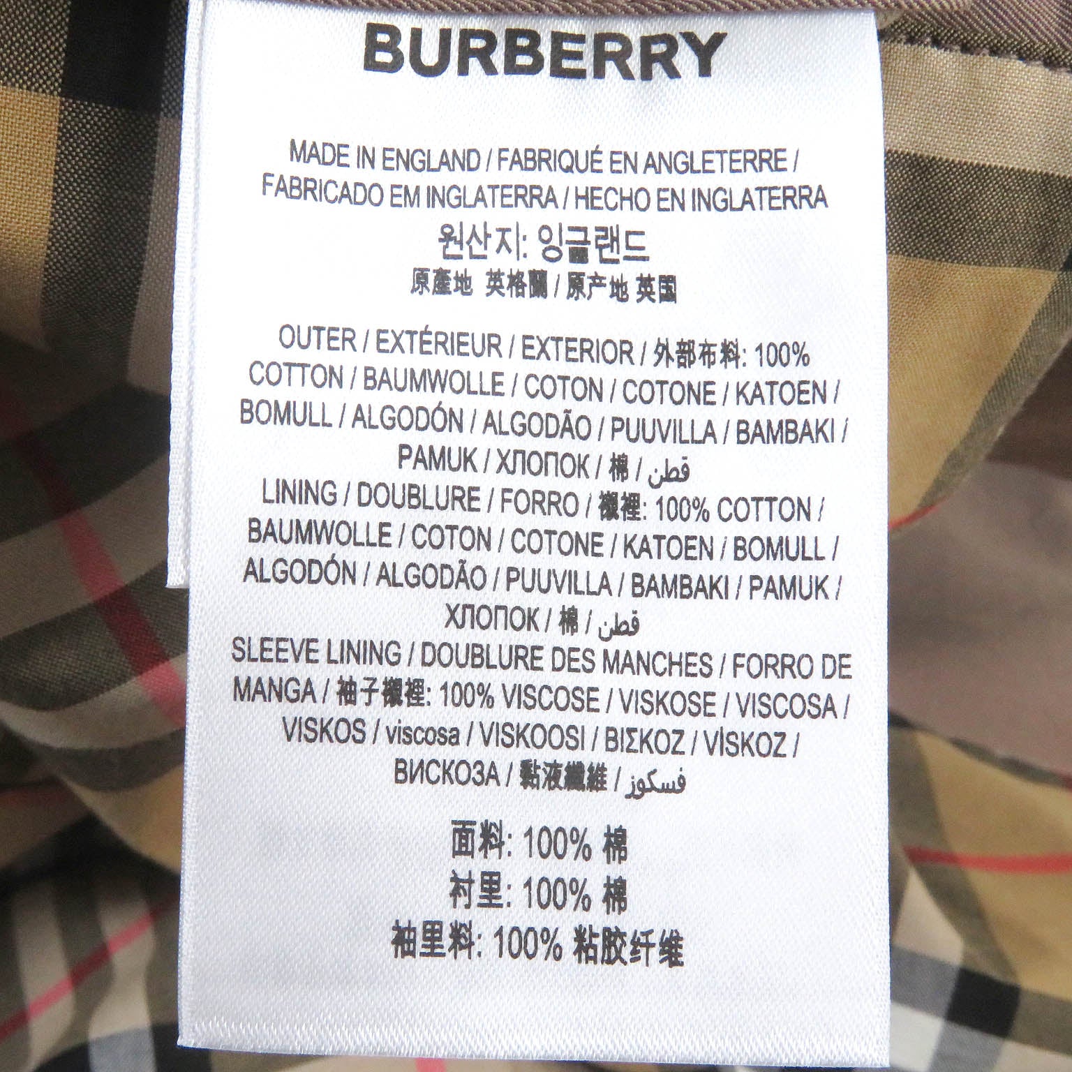 Burberry Cotton Coat Chin Strap Stainless Collar