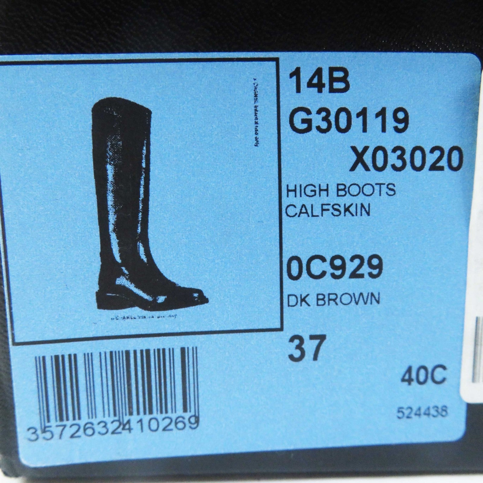 Chanel Leather Knee-high Boots Dark Brown 37