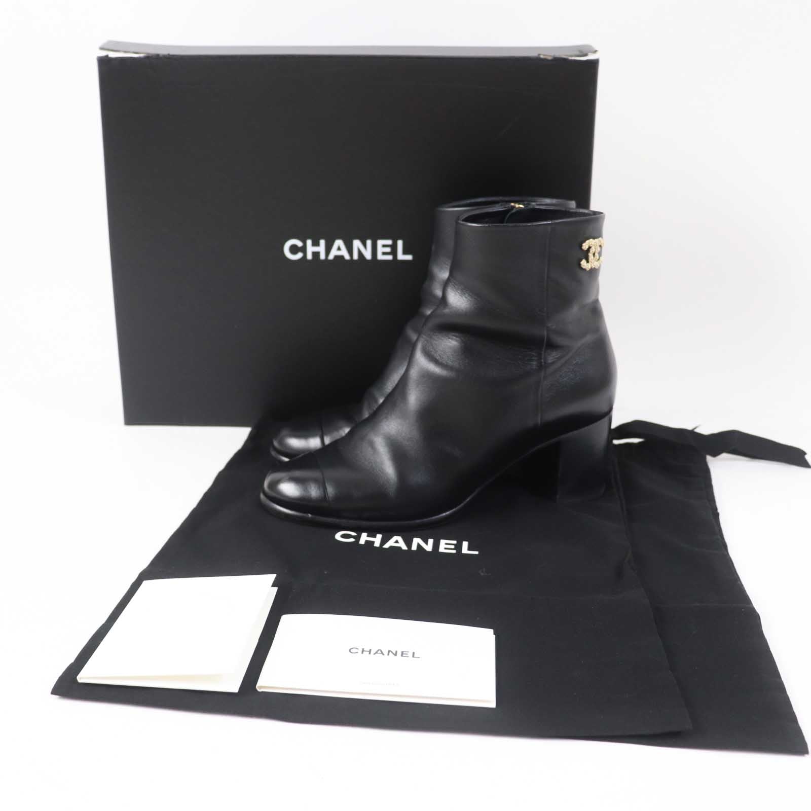 Chanel COCO Mark Side Zip Leather Boots