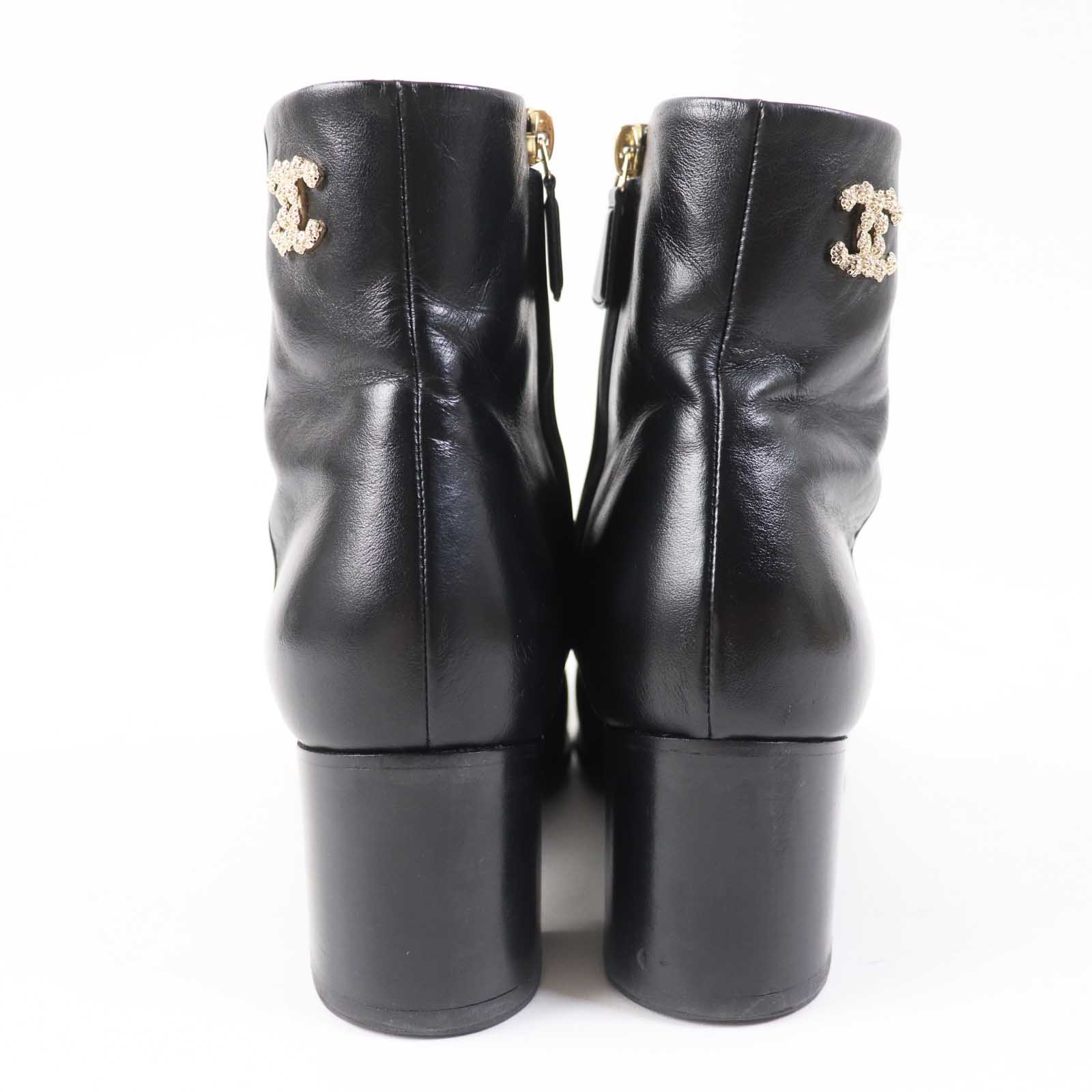 Chanel COCO Mark Side Zip Leather Boots