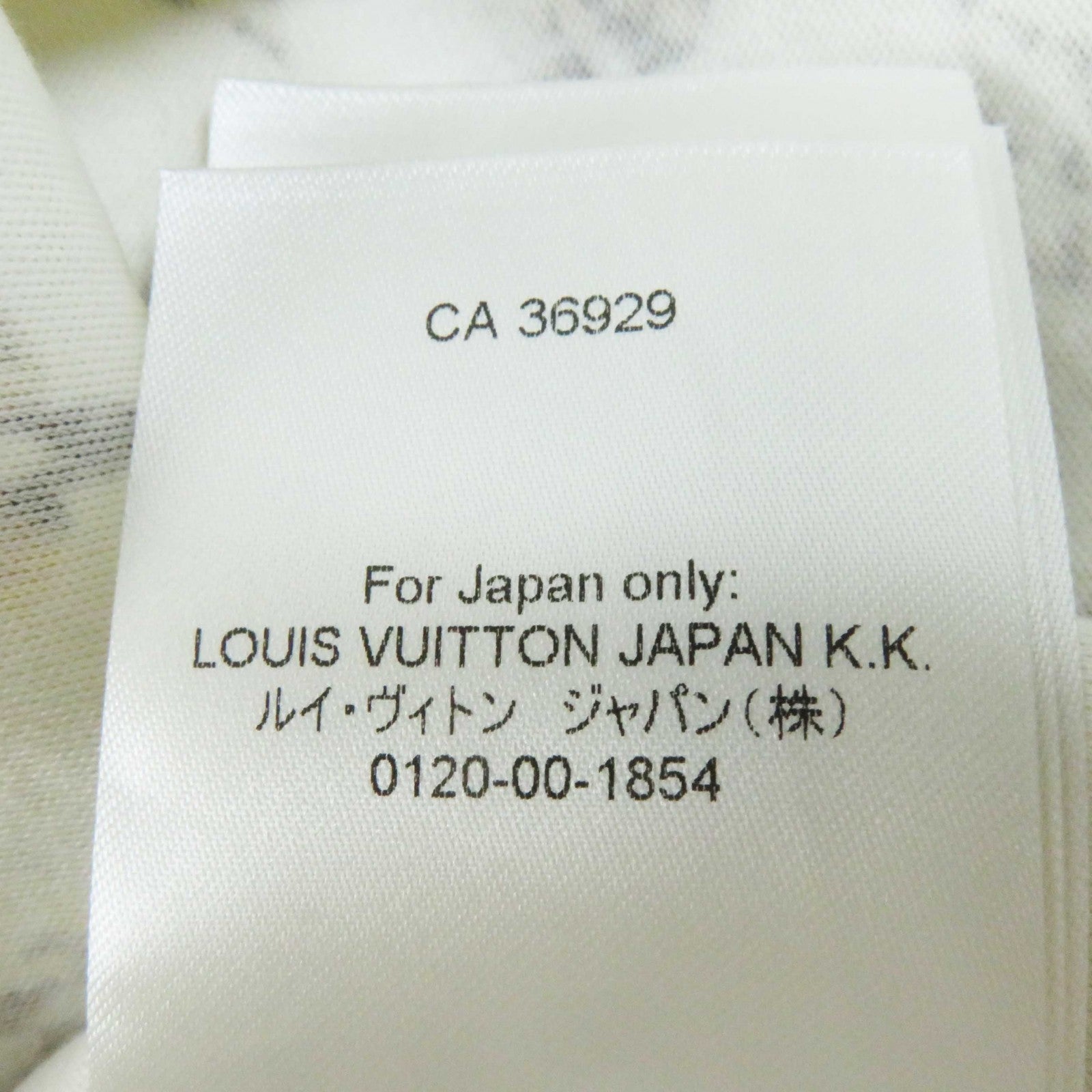 Louis Vuitton Monogram Dress XS Cream