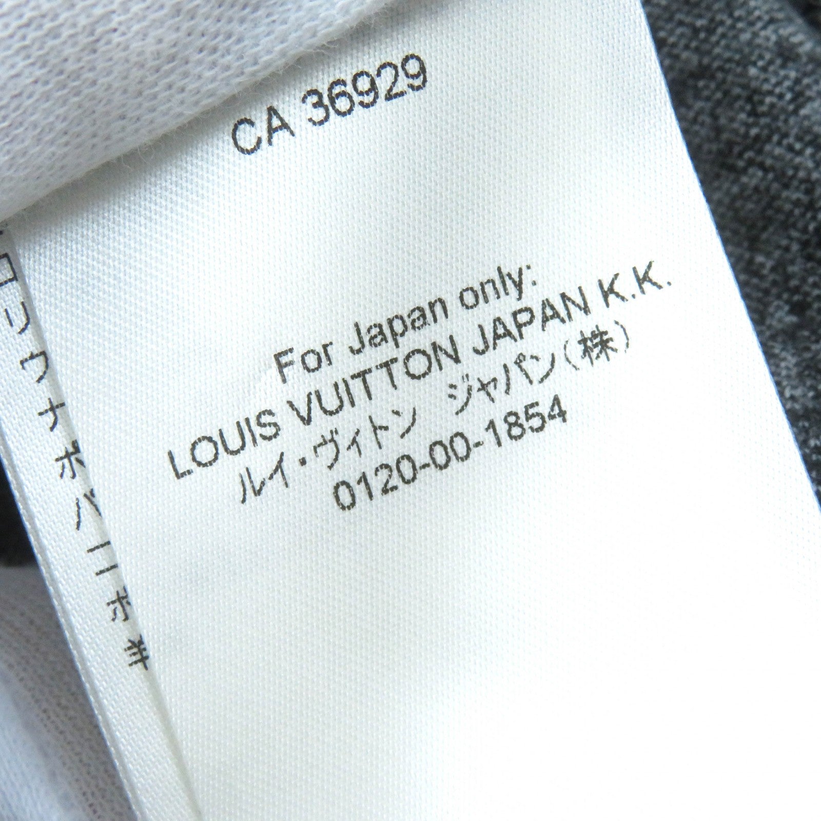 Louis Vuitton Hoodie Dress Wool XS