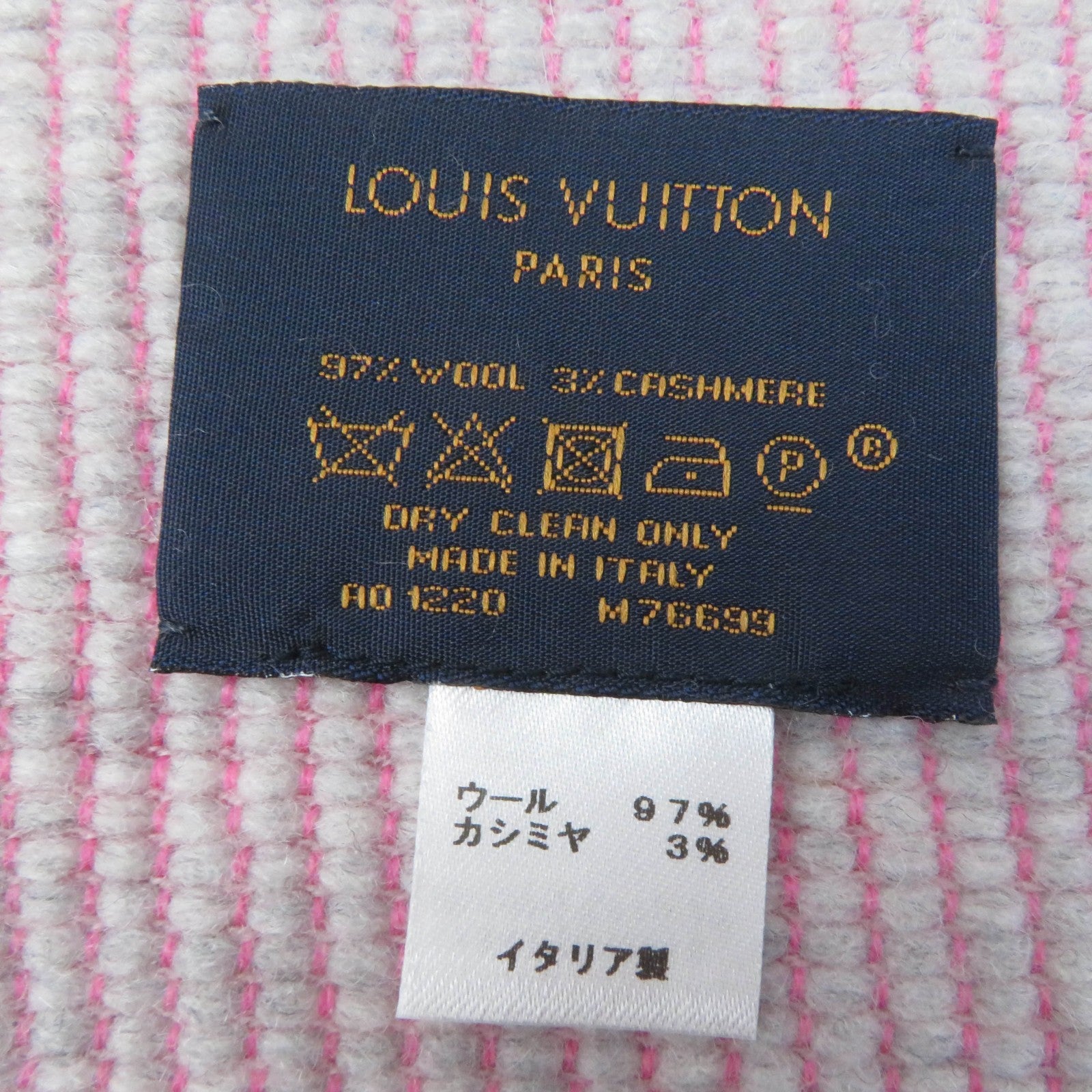 Louis Vuitton Echarpe Daily LV Monogram Scarf