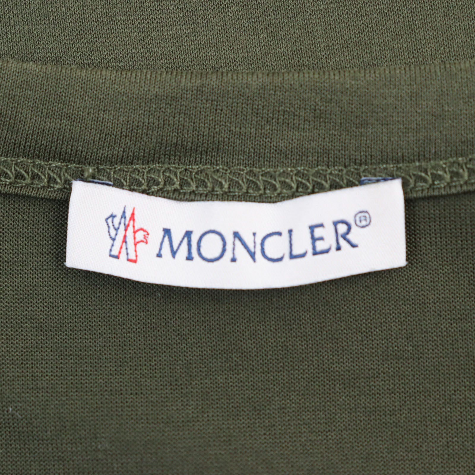 Moncler MAGLIA Cotton T-Shirt Khaki XL