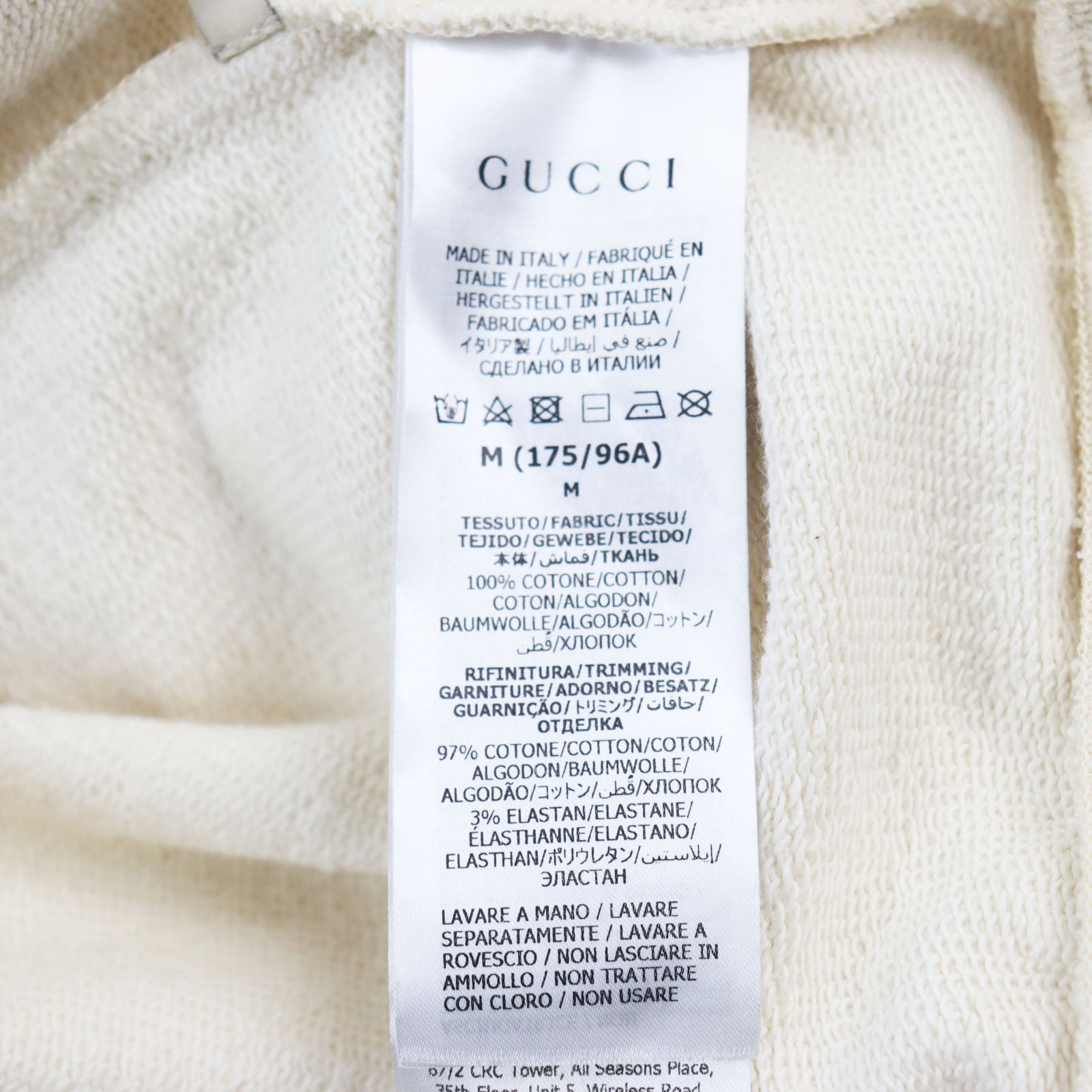 Gucci Cotton Oversized Pullover Hoodie M