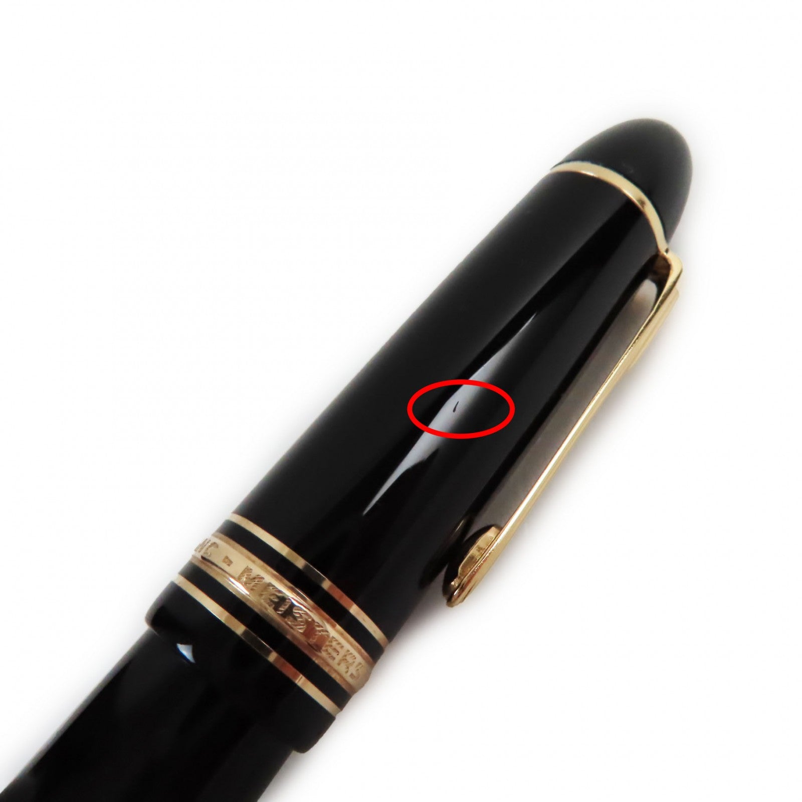 Montblanc Meisterstuck No.149 K14 M Fountain Pen